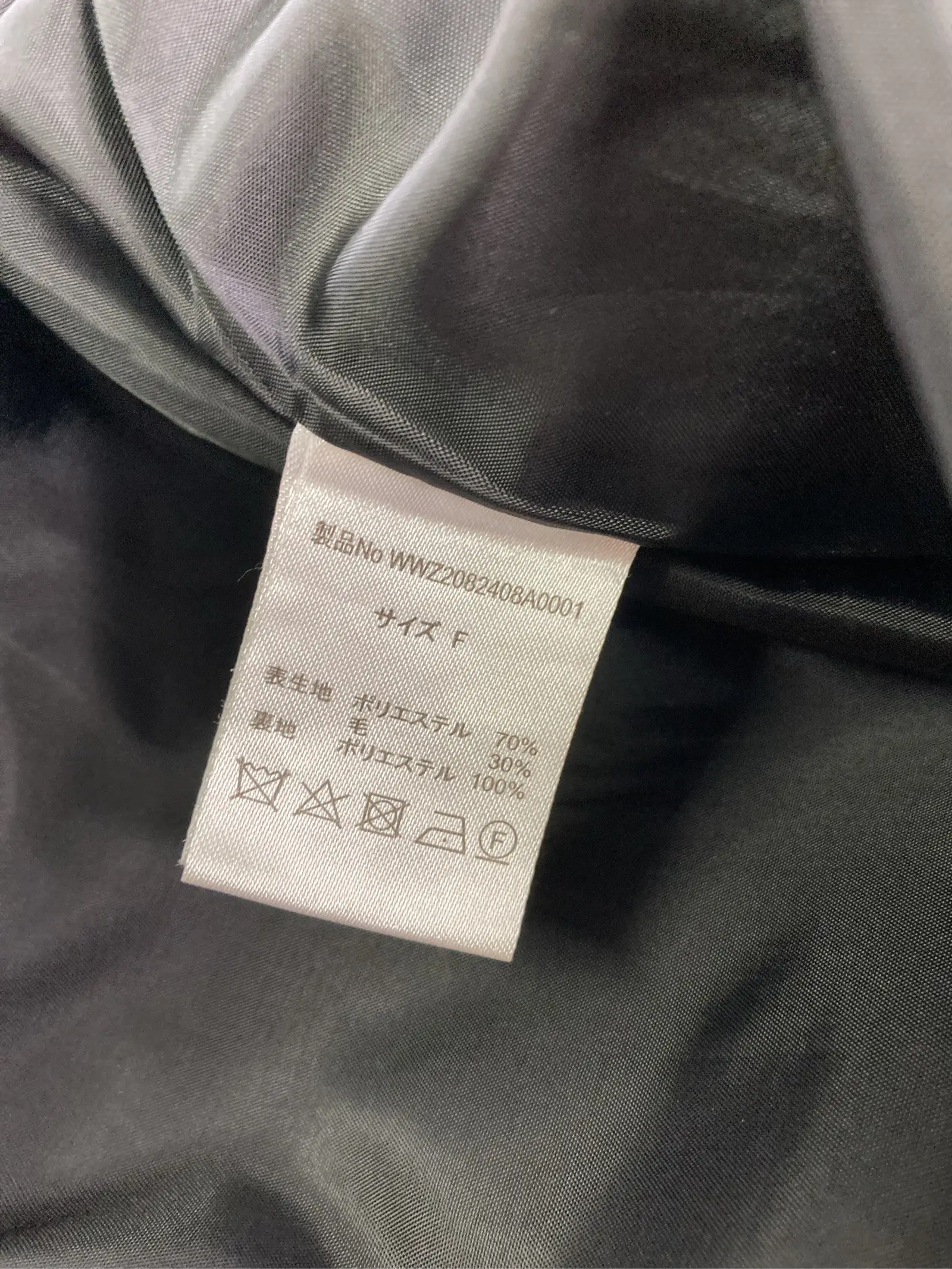 https://r2-worker.digdig.jp/product/c7d24f3d-7e77-459c-ad2b-1bc6641e86fc/b9b1a24e-80d7-45d7-ba96-1f006779d409