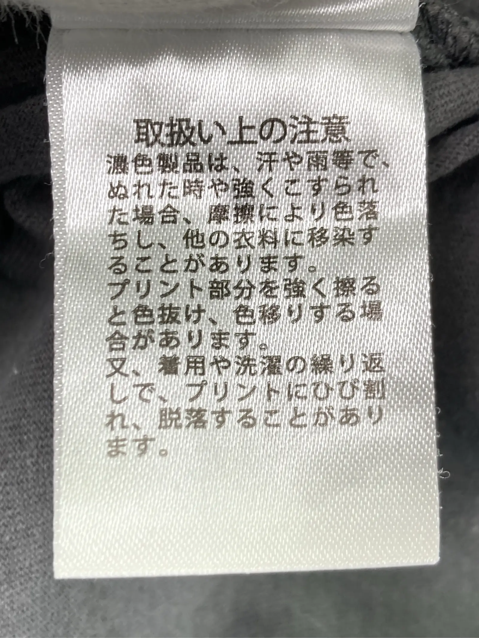 https://r2-worker.digdig.jp/product/c7d2b9b7-ad87-4834-891a-7e92335a8aaf/63d375c0-d116-4f7e-953c-4cc27f869c36