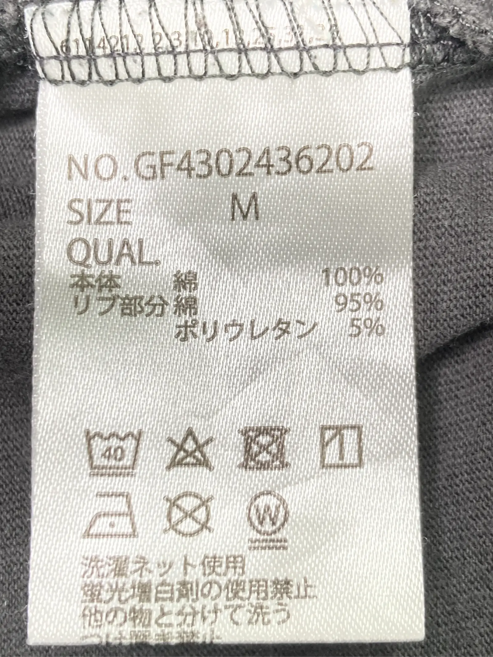 https://r2-worker.digdig.jp/product/c7d2b9b7-ad87-4834-891a-7e92335a8aaf/93e4b66f-2fb5-4569-879c-594aa4e6b01f