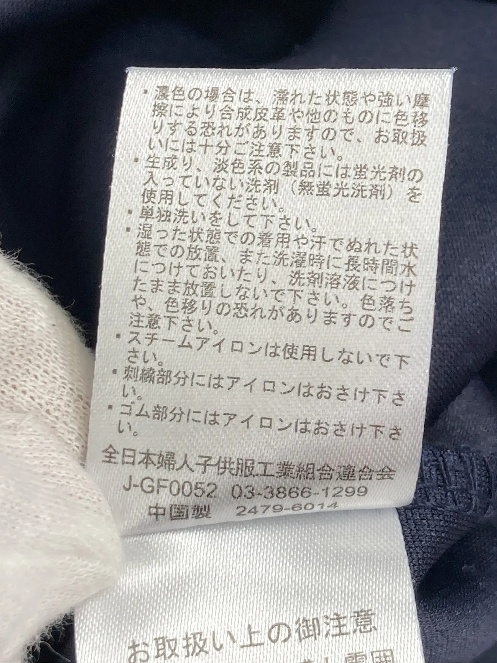 https://r2-worker.digdig.jp/product/c7d524ed-b638-4043-ab62-116897c0c9d6/1e651e77-9393-415a-abd7-dc85f21638c3