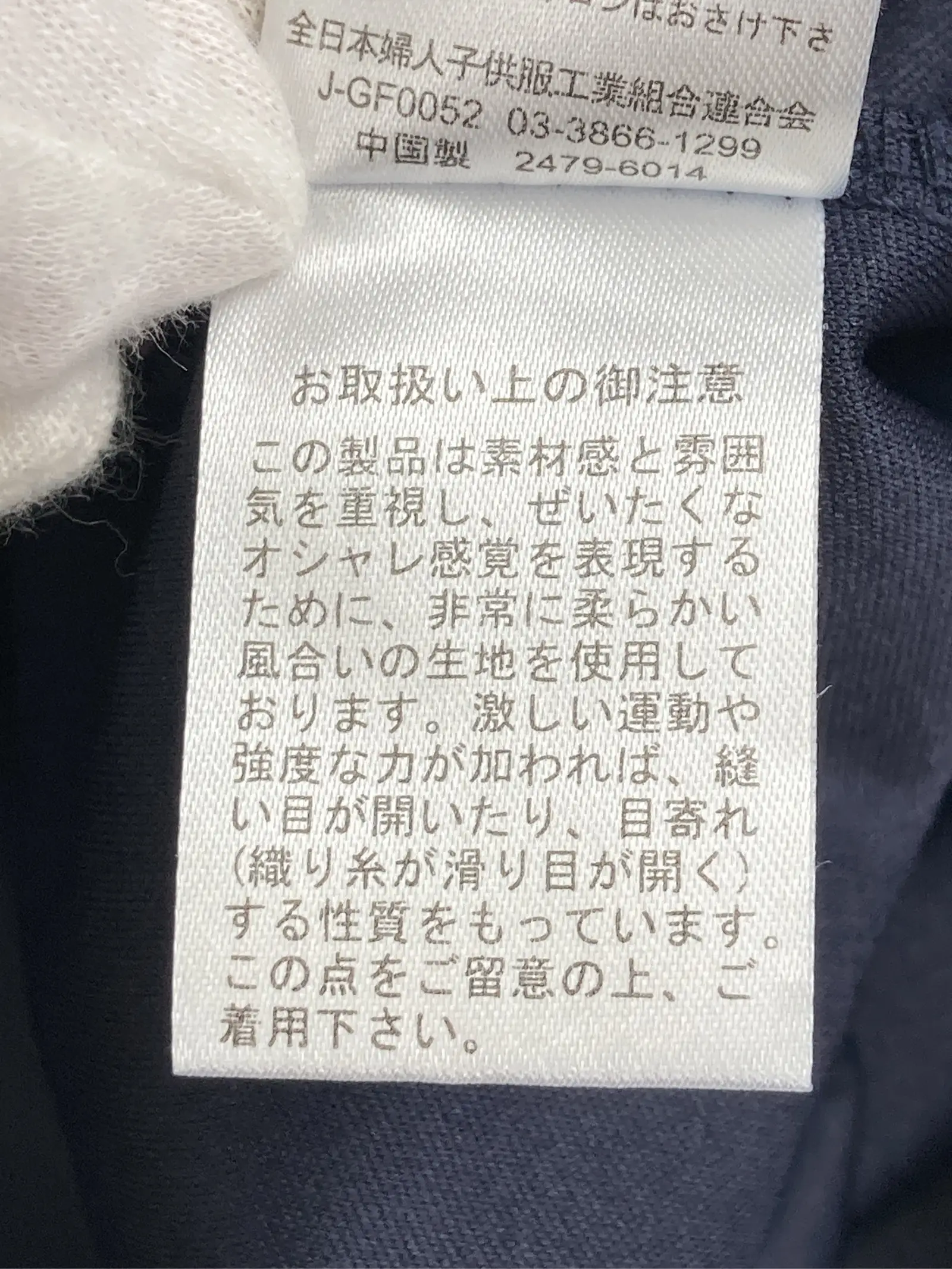 https://r2-worker.digdig.jp/product/c7d524ed-b638-4043-ab62-116897c0c9d6/27c897b9-979b-44b6-a62d-1ba64a337519