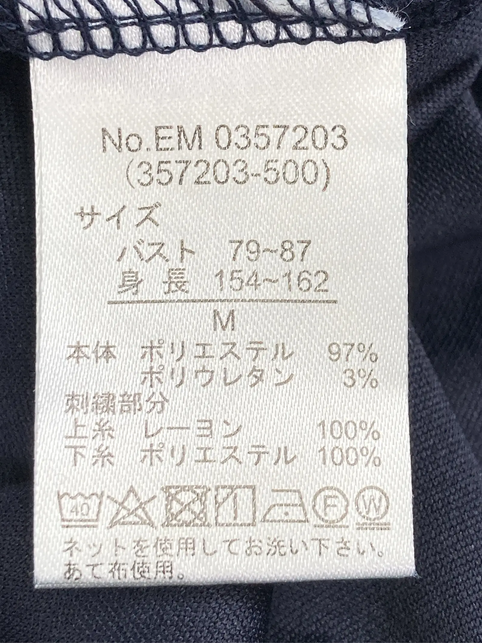 https://r2-worker.digdig.jp/product/c7d524ed-b638-4043-ab62-116897c0c9d6/dd360baa-92e8-4d4b-8b99-e1594bb10756