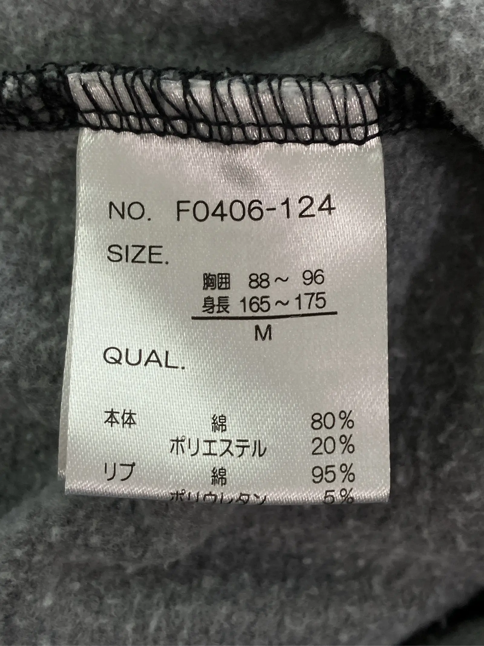 https://r2-worker.digdig.jp/product/c7d5257c-92d4-4d49-9e6c-bfbcf8e53f92/8e0b6131-caf9-4361-8f98-fedd4c24f761