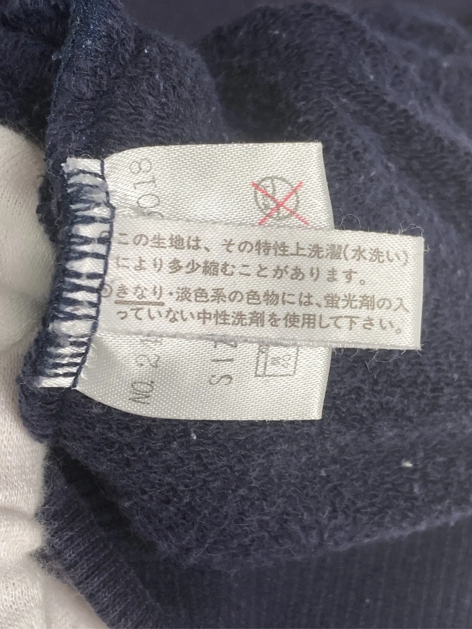 https://r2-worker.digdig.jp/product/c7d5b68e-a271-4614-a91c-c8cf629f078f/97d054d0-582f-4336-a90f-c5a870c19b86