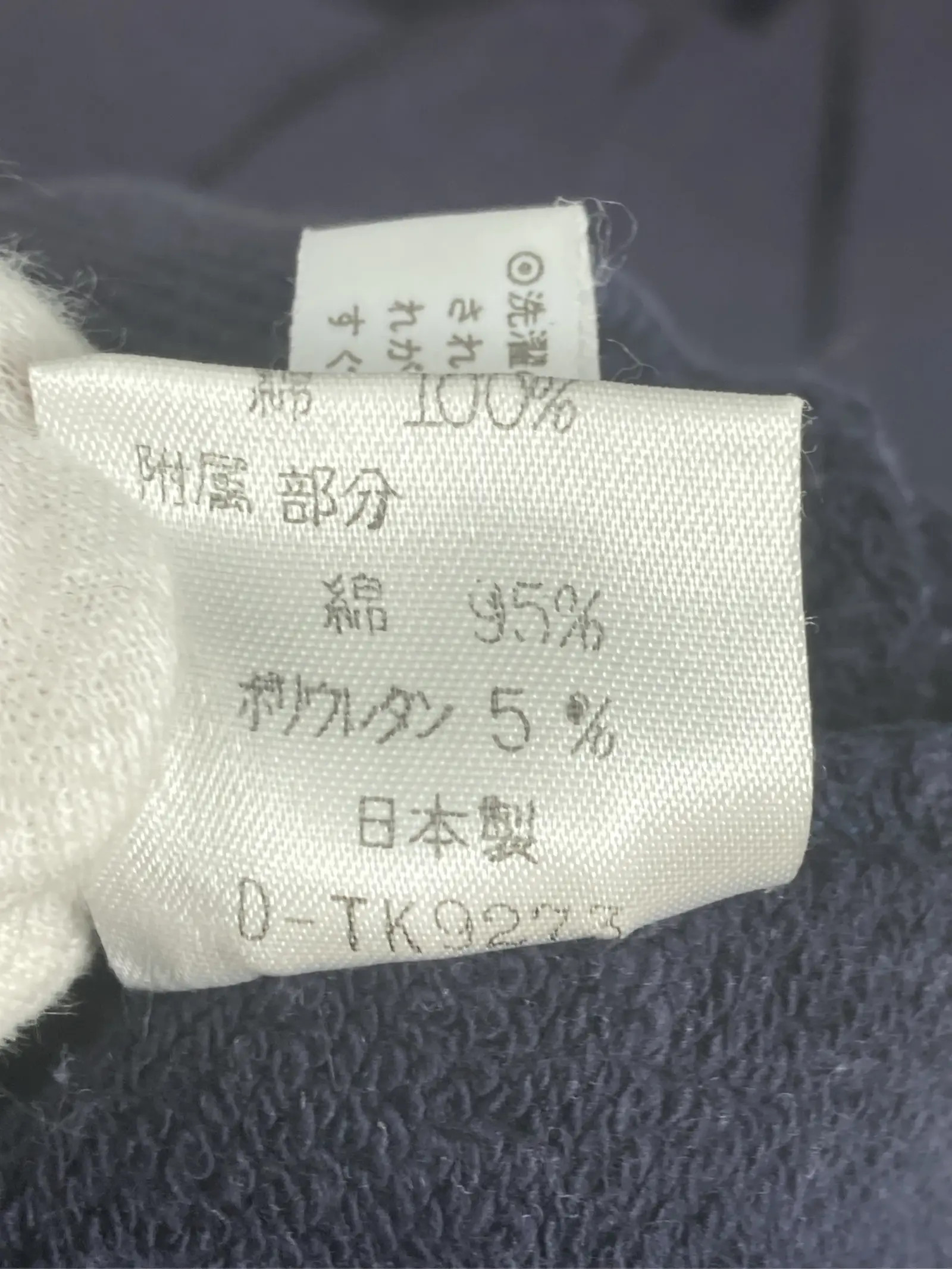 https://r2-worker.digdig.jp/product/c7d5b68e-a271-4614-a91c-c8cf629f078f/bf5a0fe3-2696-4145-999e-37d1340d8733