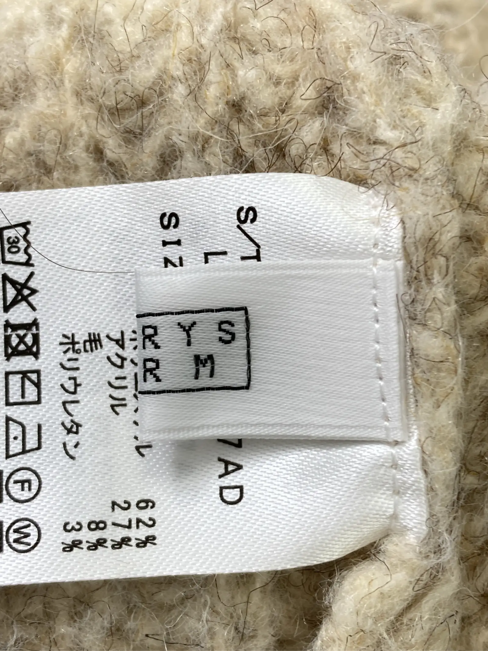 https://r2-worker.digdig.jp/product/c7d70949-07ee-402f-8a36-738ad46fc2fb/6c908349-bff9-4adb-8e67-ca0c19af63b9