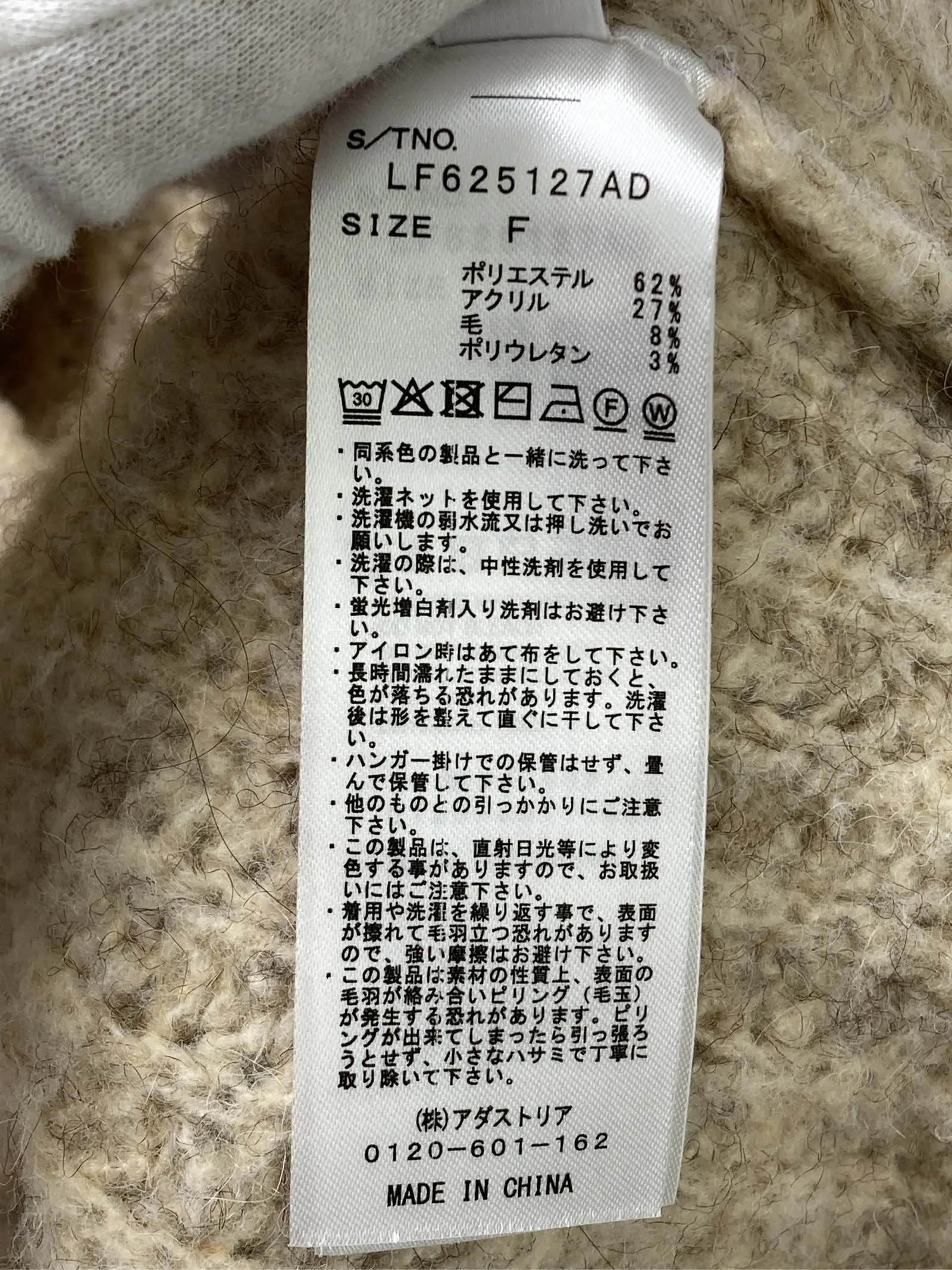 https://r2-worker.digdig.jp/product/c7d70949-07ee-402f-8a36-738ad46fc2fb/9d5f01c2-5bdc-4611-8965-3d6d91146768