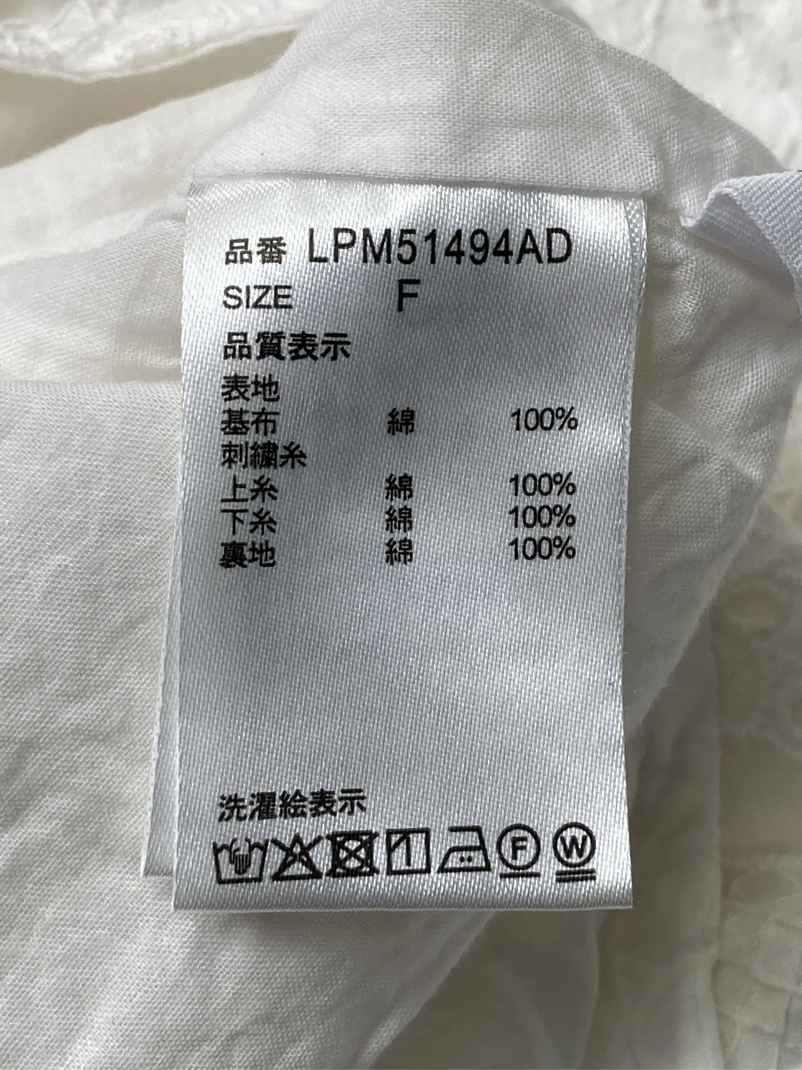https://r2-worker.digdig.jp/product/c7d7a895-6f4a-4baa-b061-4da7a6dd61ab/52b5b1ac-10d7-4501-9291-60ea071e2a46