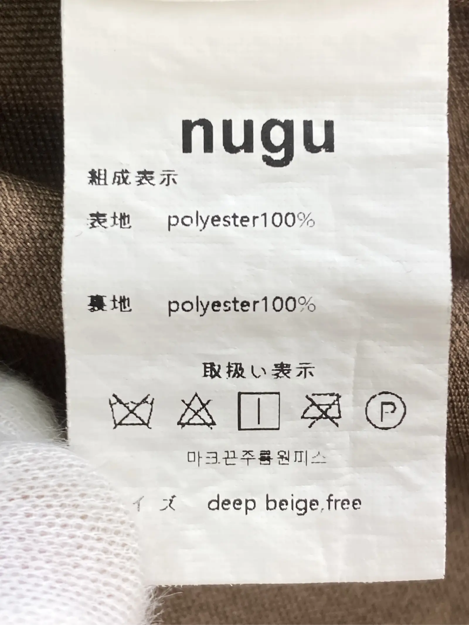 https://r2-worker.digdig.jp/product/c7d81884-488e-4794-a38a-45a1287bccfc/7522a4e9-8888-4a70-88ce-5768ce8443ad