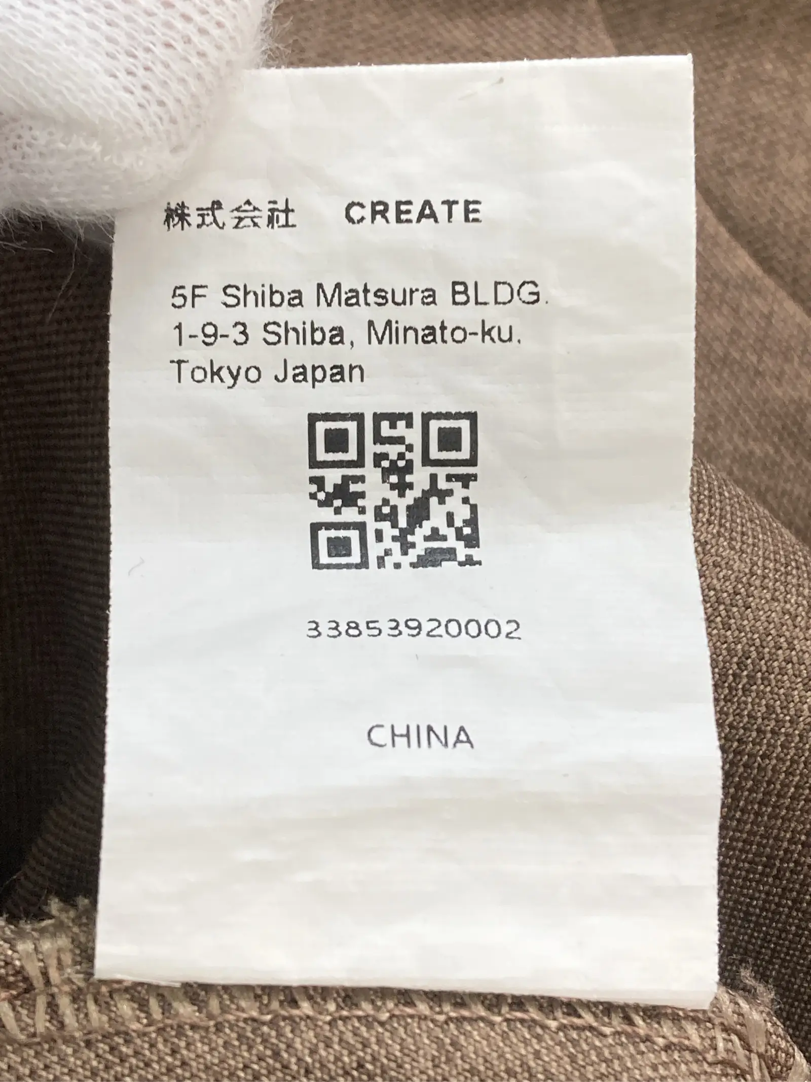 https://r2-worker.digdig.jp/product/c7d81884-488e-4794-a38a-45a1287bccfc/fa22efcd-2e44-405c-892c-21721e140424