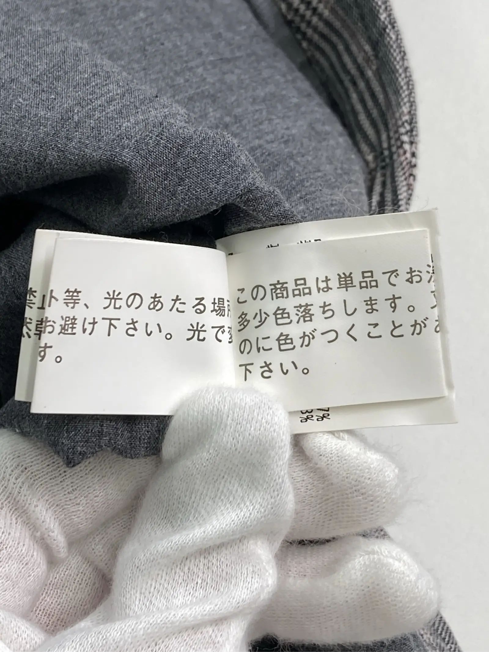 https://r2-worker.digdig.jp/product/c7db82ac-046a-483d-b743-bedf115ed603/313fc26c-500c-4960-9903-25c6a24792f2