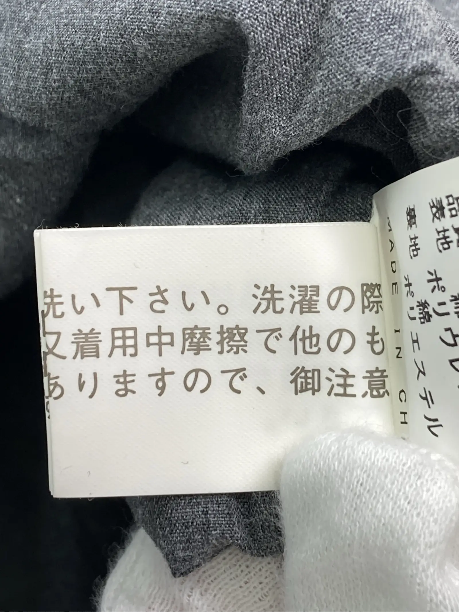 https://r2-worker.digdig.jp/product/c7db82ac-046a-483d-b743-bedf115ed603/8f76b79e-ce74-401f-90cd-7d130f2394d6