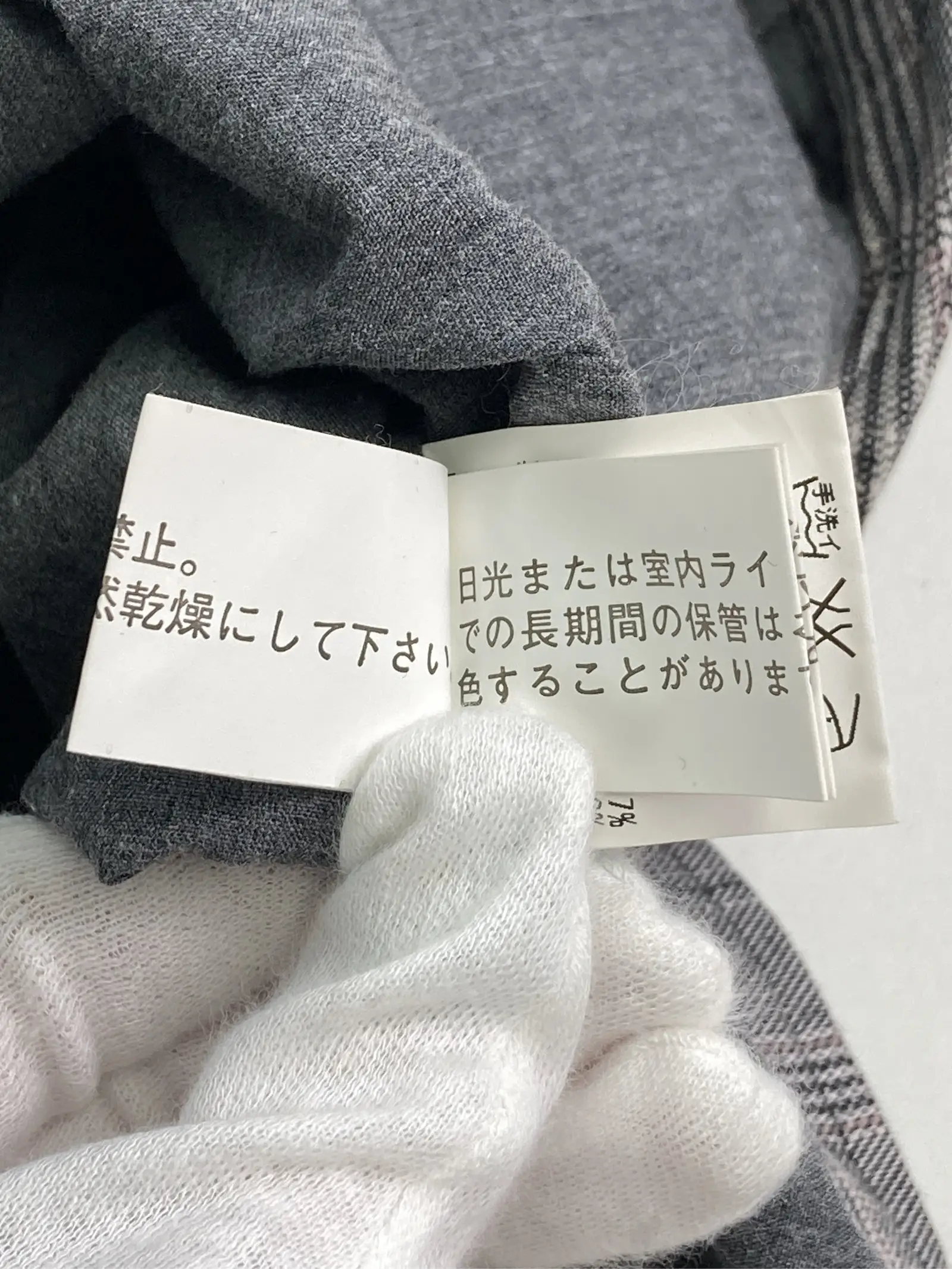 https://r2-worker.digdig.jp/product/c7db82ac-046a-483d-b743-bedf115ed603/9349e6cc-4d38-497d-9400-7e8999e45892