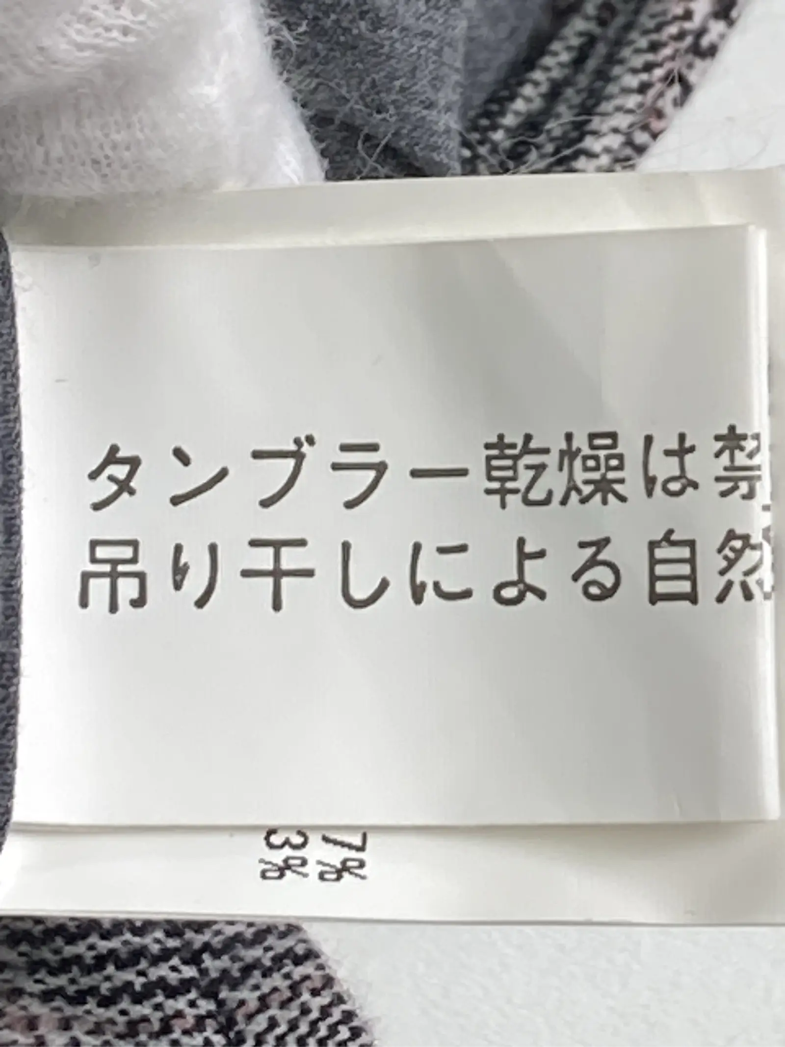 https://r2-worker.digdig.jp/product/c7db82ac-046a-483d-b743-bedf115ed603/d82ffc69-5466-456d-9f7d-bcf8caa1ac65