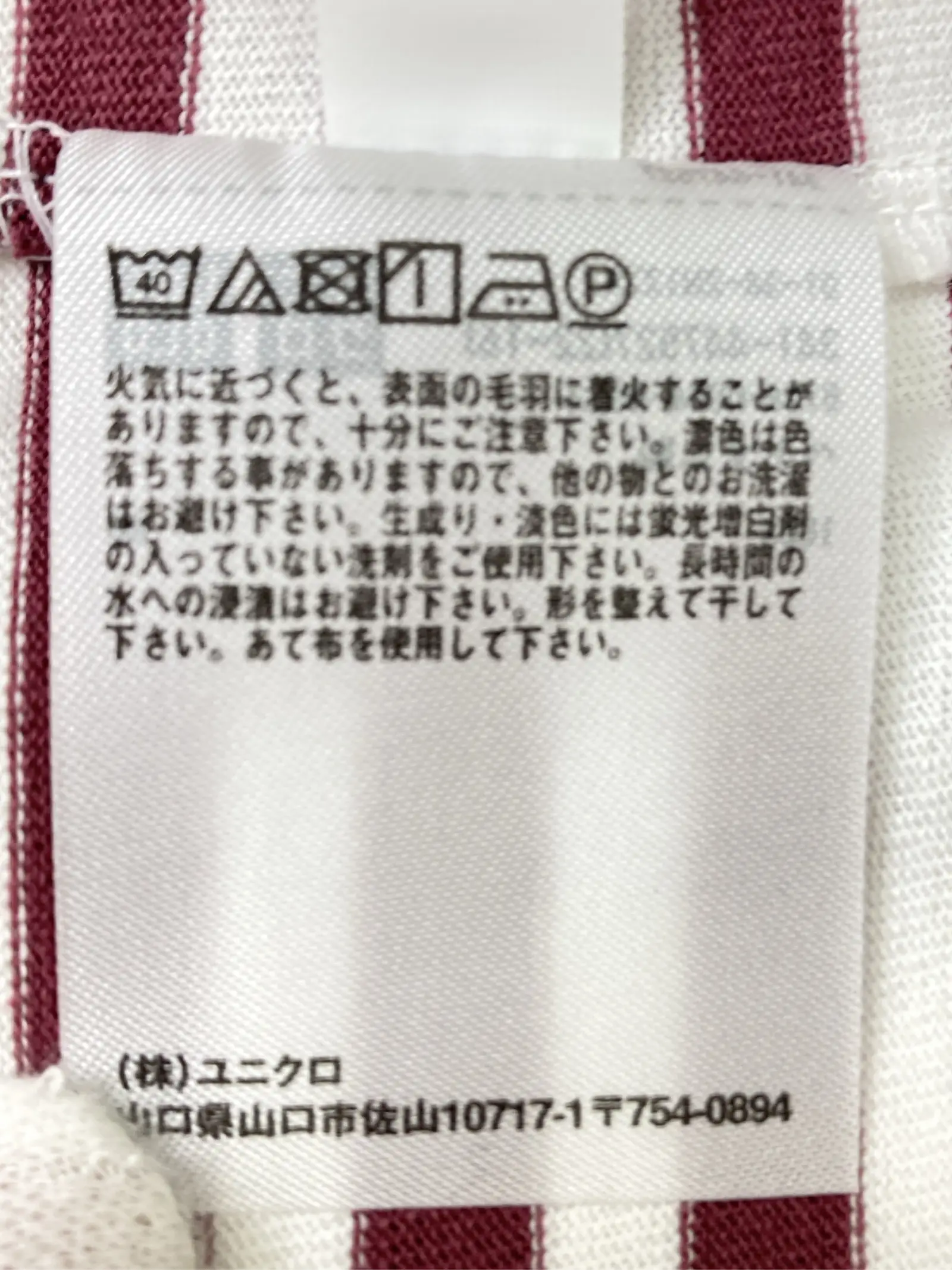 https://r2-worker.digdig.jp/product/c7db9656-ee58-4129-ae29-5b26b581caf9/78afb812-8406-47c9-9101-60ec4c954516