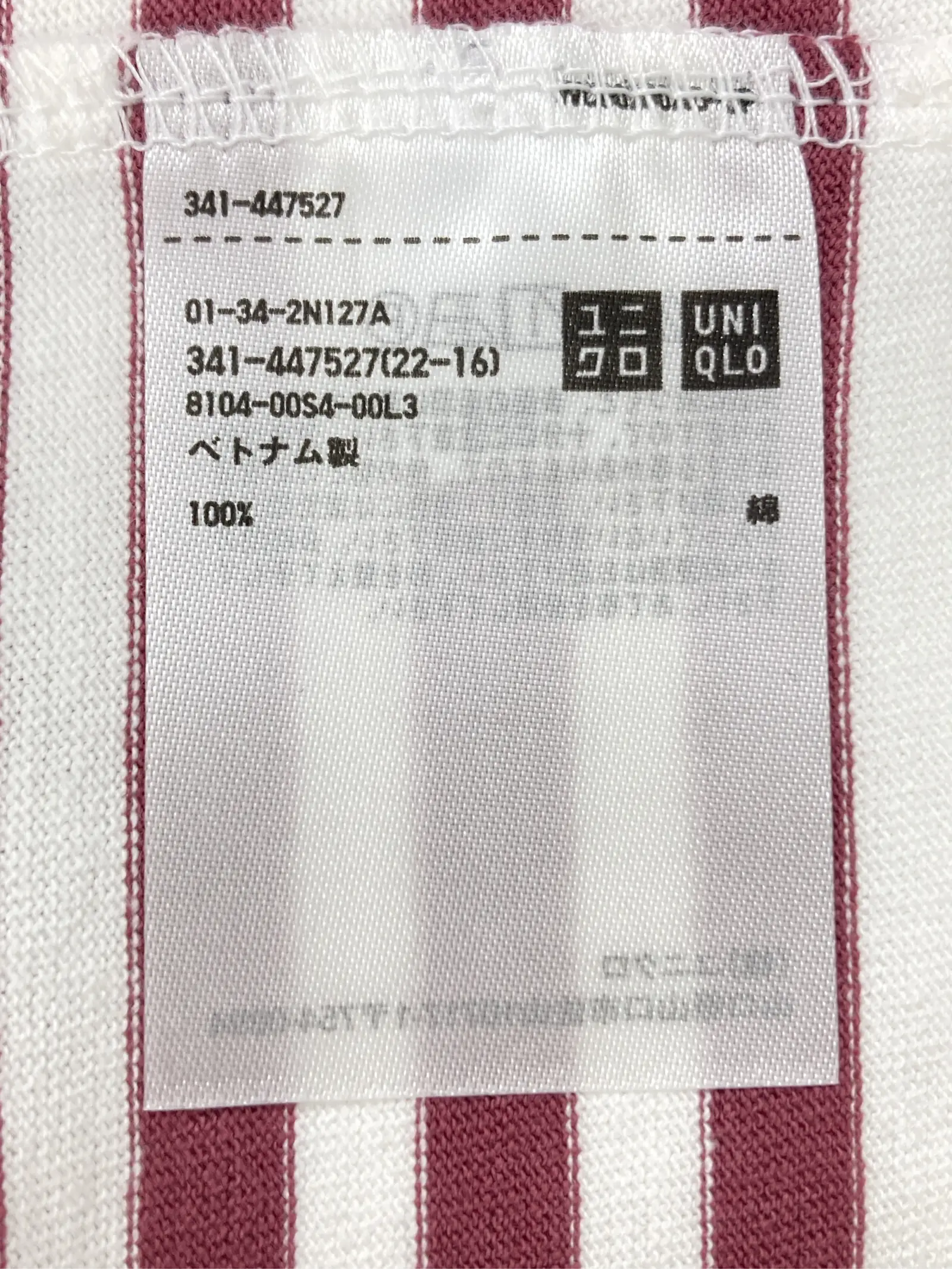 https://r2-worker.digdig.jp/product/c7db9656-ee58-4129-ae29-5b26b581caf9/a91b29a2-707a-4162-9aee-9a9cfc69cb52