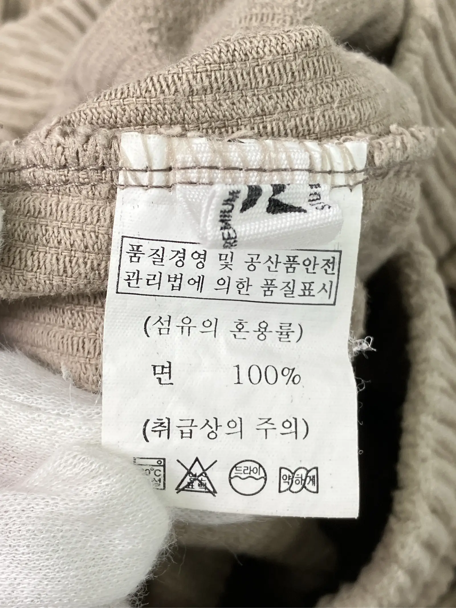 https://r2-worker.digdig.jp/product/c7dde04a-aa6d-4b78-b5d8-758a079712c0/efc2bb1e-e7d1-4cf0-b0bd-41fdebea2d12