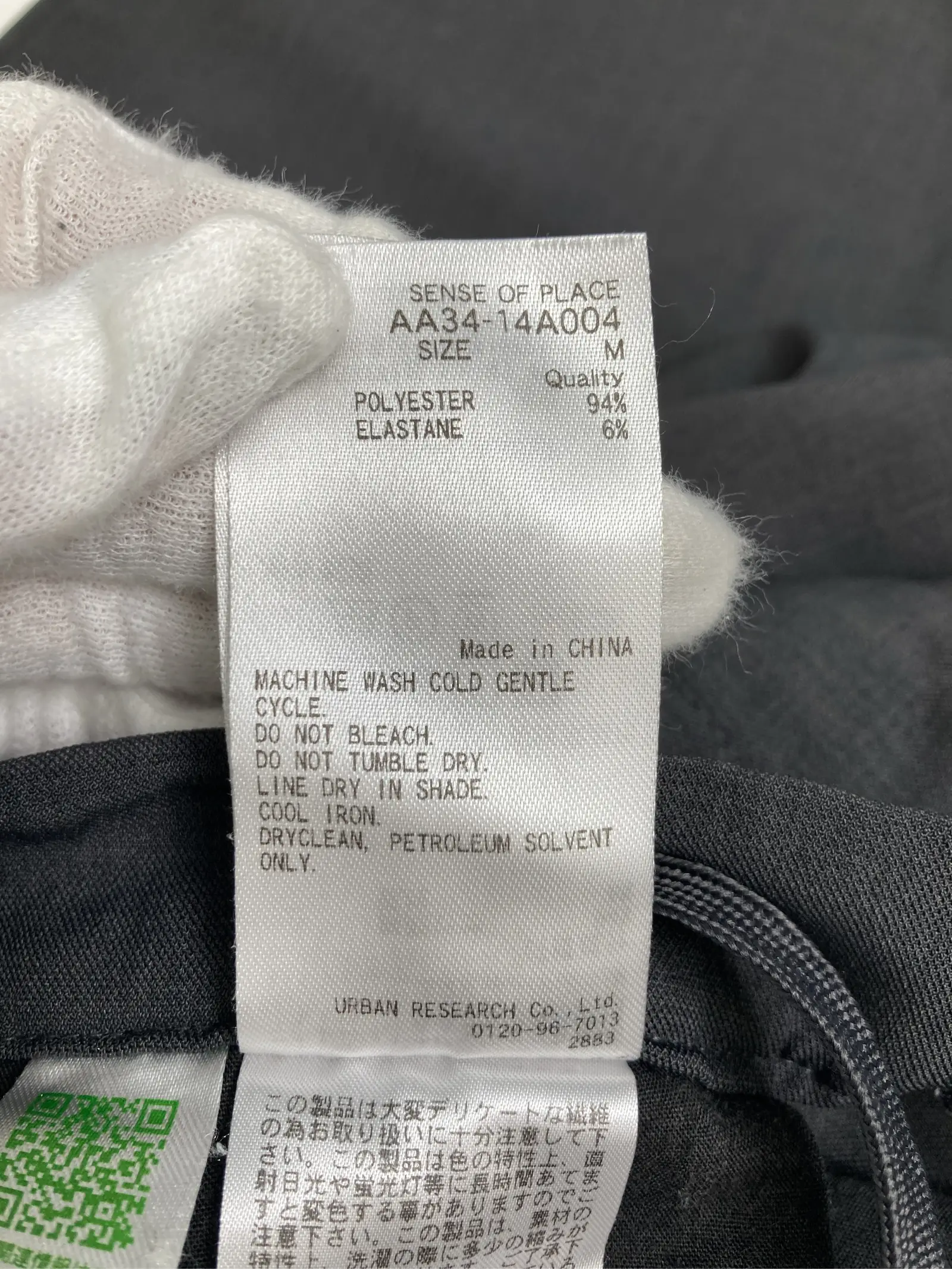 https://r2-worker.digdig.jp/product/c7e17599-50c6-4b8e-89b6-dee1376fb27e/35155c23-e258-4f64-80a2-63af1ca18ea6