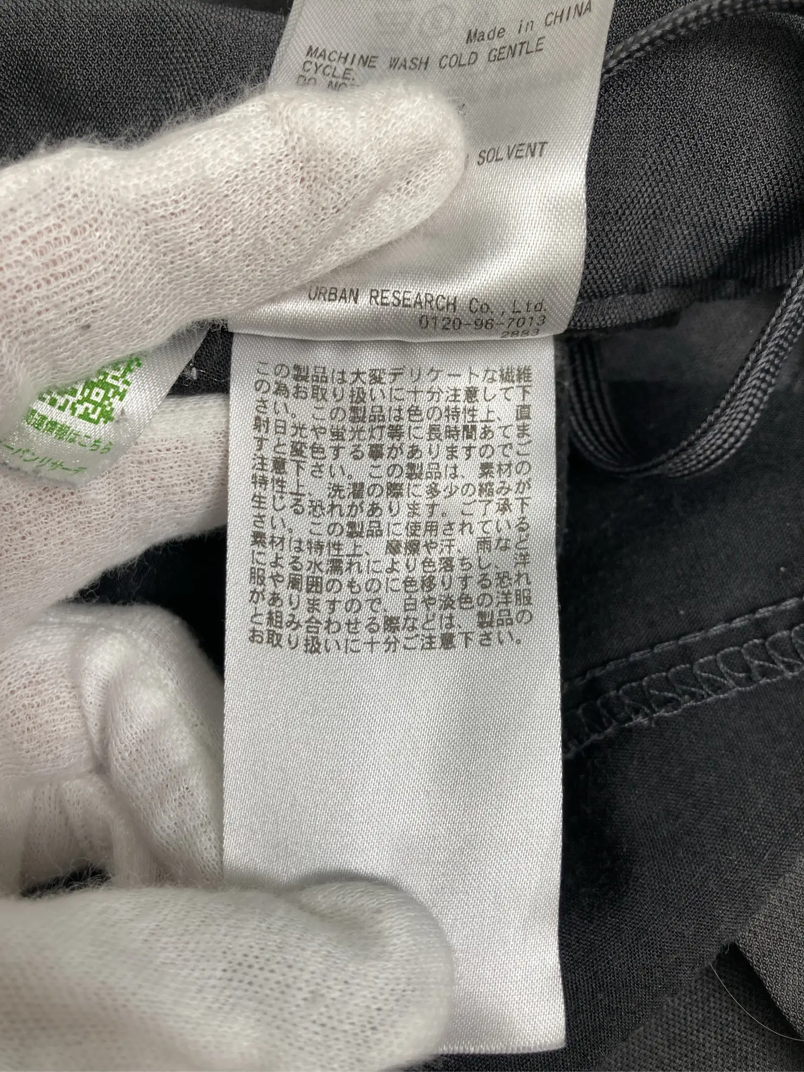 https://r2-worker.digdig.jp/product/c7e17599-50c6-4b8e-89b6-dee1376fb27e/968b85c8-fb69-4648-8034-6b6349384e5d
