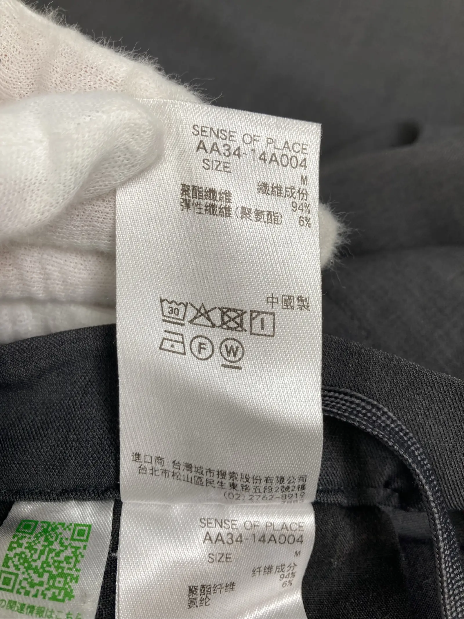 https://r2-worker.digdig.jp/product/c7e17599-50c6-4b8e-89b6-dee1376fb27e/e84c20ed-5a5d-46f7-afc3-1936a9a8317c