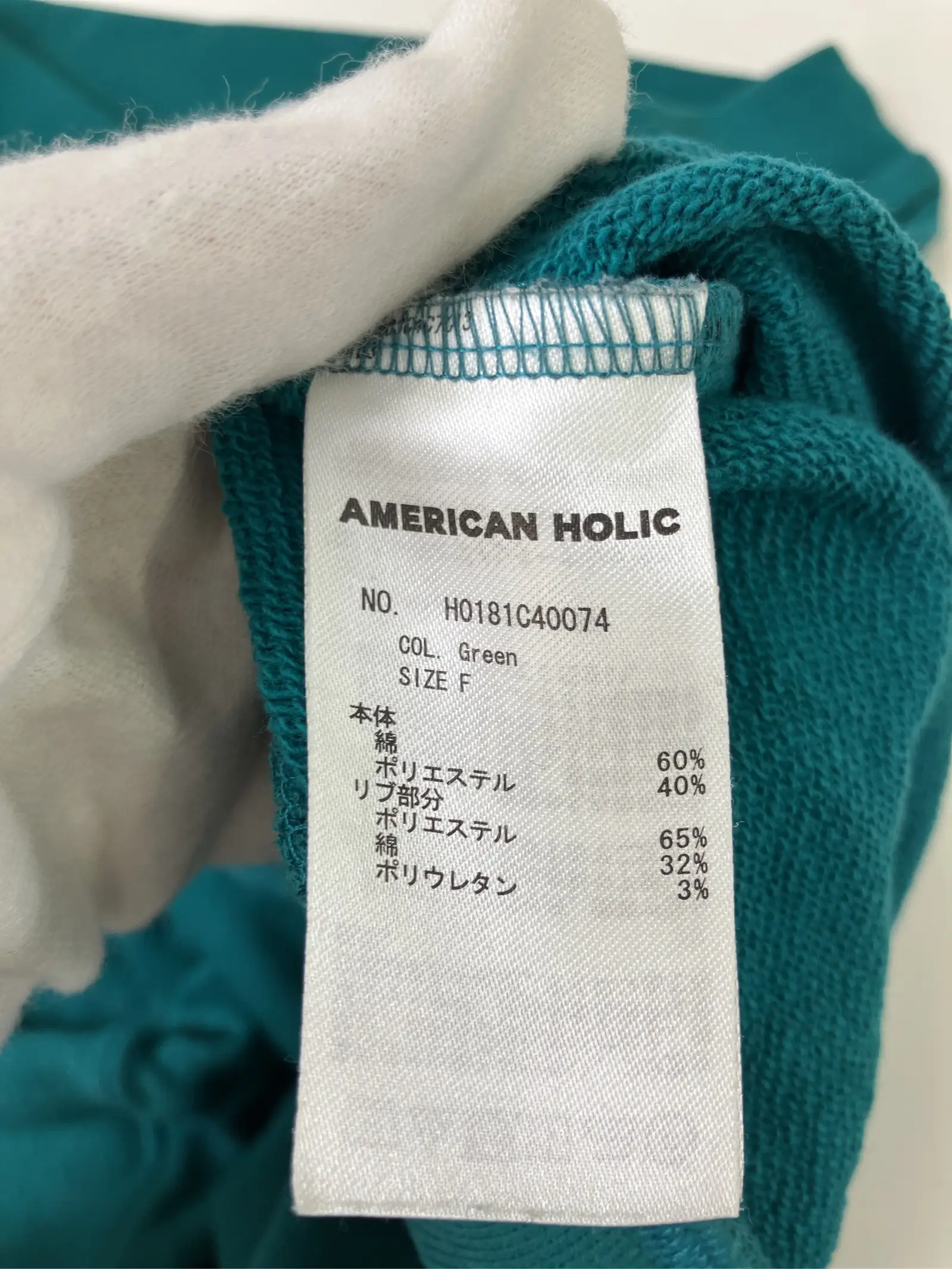 https://r2-worker.digdig.jp/product/c7e1d81d-3d23-47c0-baa1-967438bdf8c4/642f770a-30e2-4306-9ceb-f29de9482338