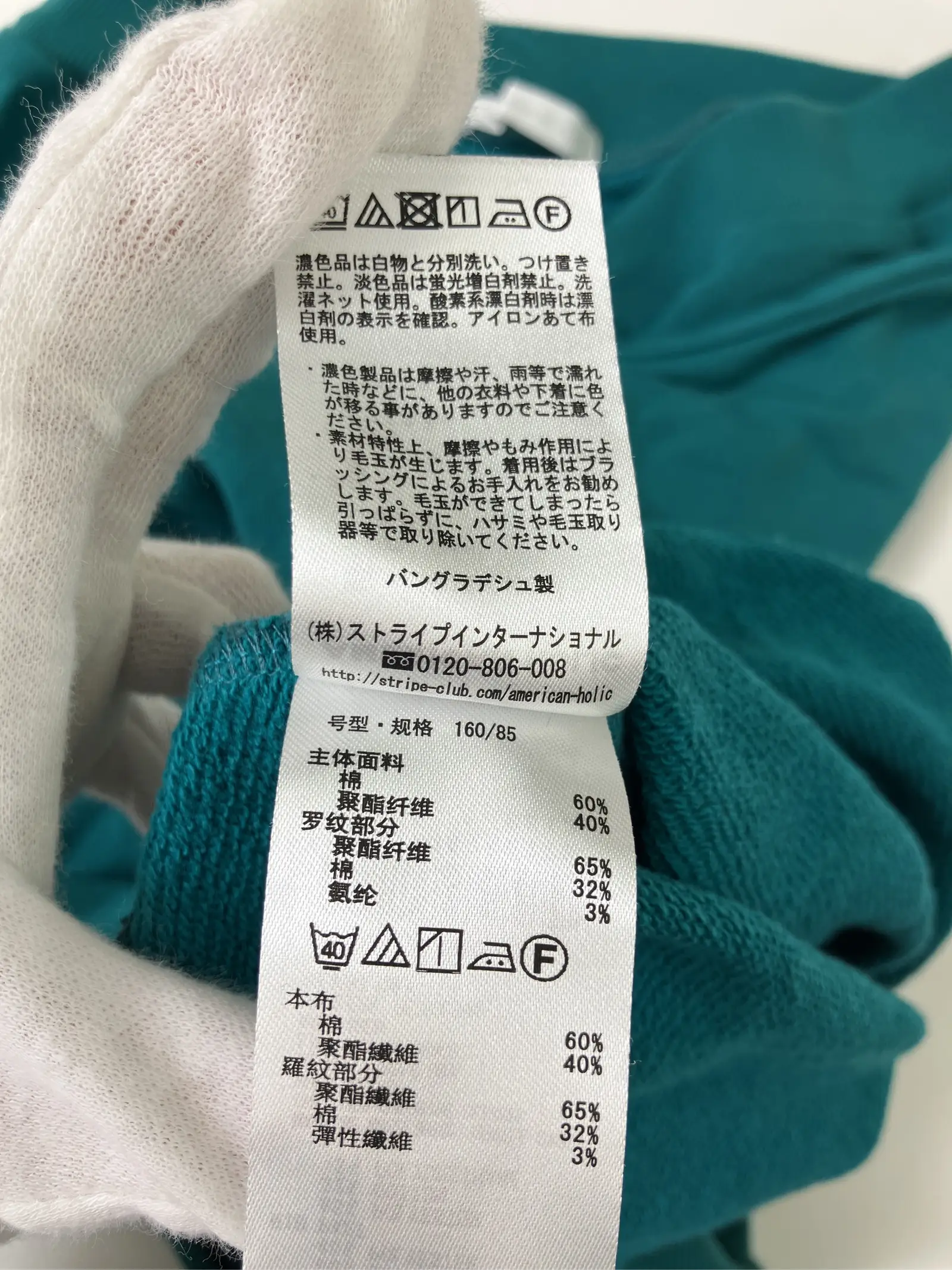 https://r2-worker.digdig.jp/product/c7e1d81d-3d23-47c0-baa1-967438bdf8c4/a5d3c038-11db-4168-bd6f-adc4a5edaffd