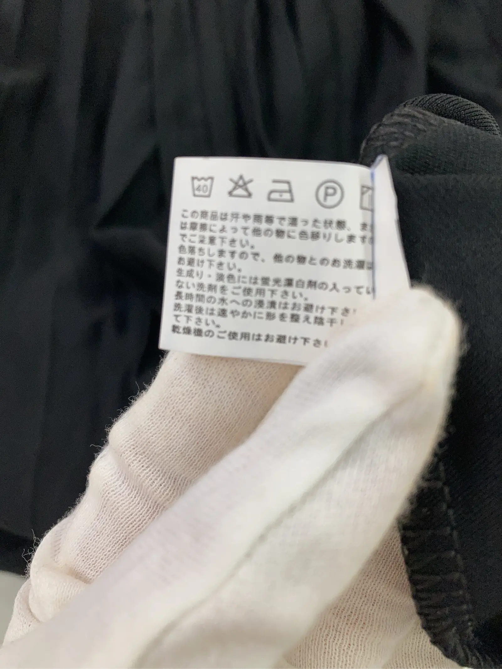 https://r2-worker.digdig.jp/product/c7e510c6-962a-4cca-9d6c-c18ec4e3b264/4038def9-ad53-45da-a9bc-8d5b670761bc