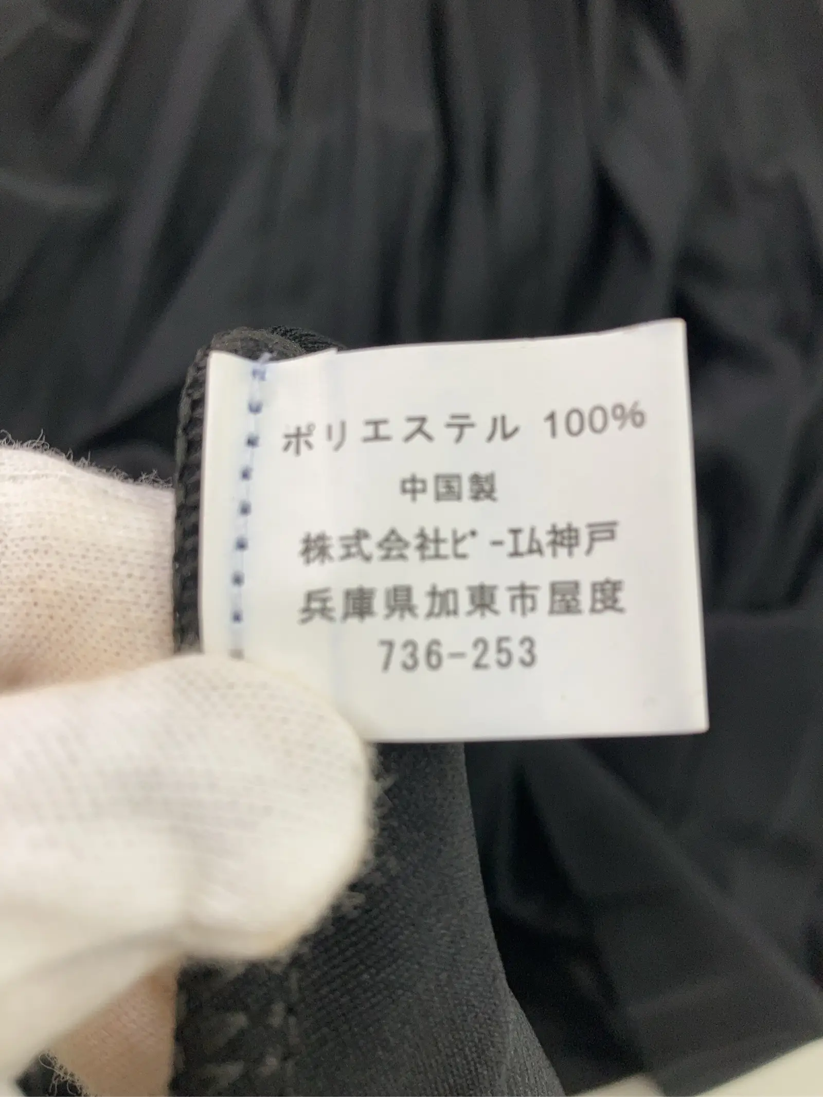 https://r2-worker.digdig.jp/product/c7e510c6-962a-4cca-9d6c-c18ec4e3b264/65f51024-2549-401a-9213-08c96e16ad4c