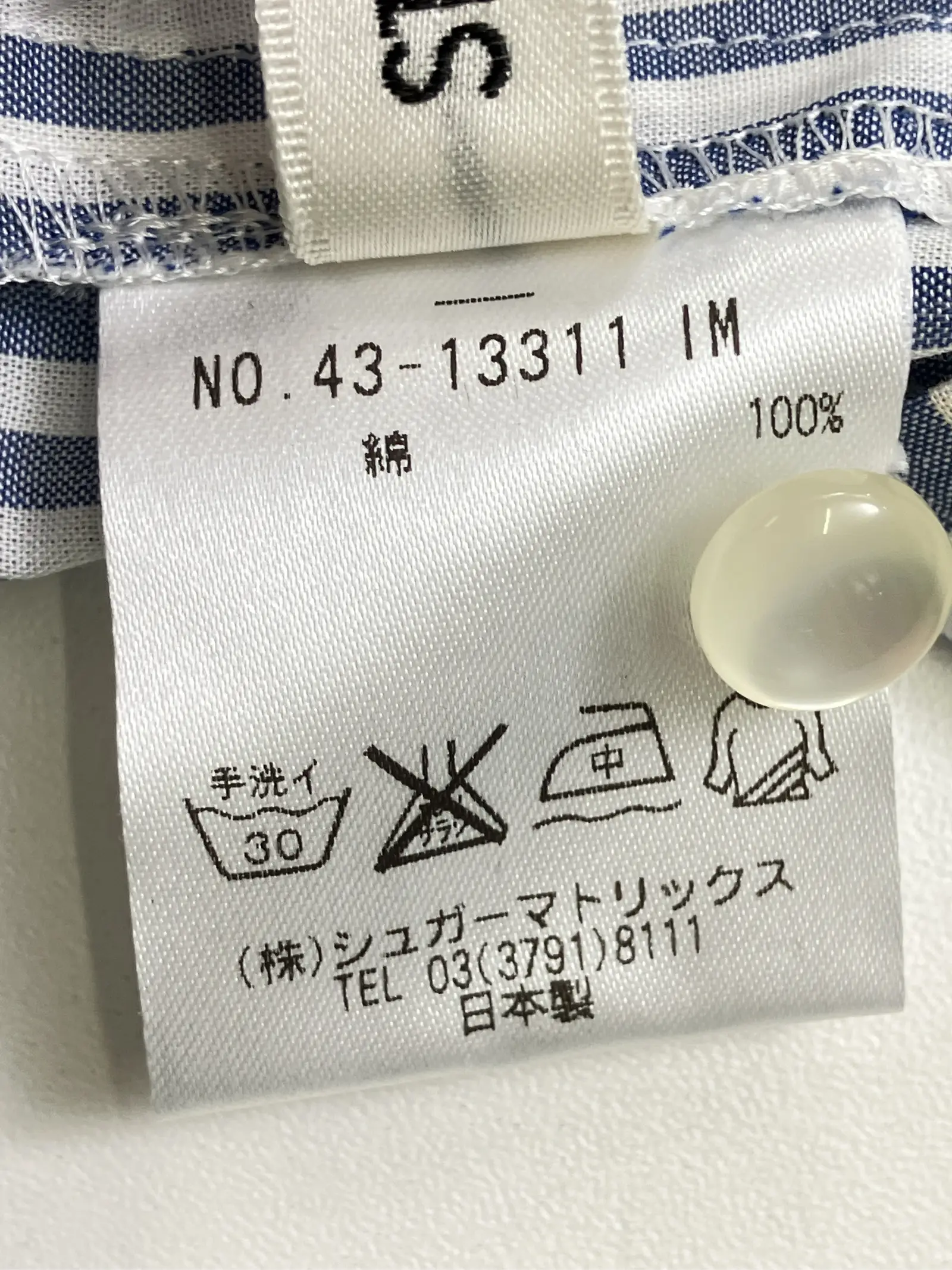 https://r2-worker.digdig.jp/product/c7e51f4c-0efa-4ee0-be28-d1157626cb40/313421d6-7fc0-4fe9-affc-2205e8d1c18d