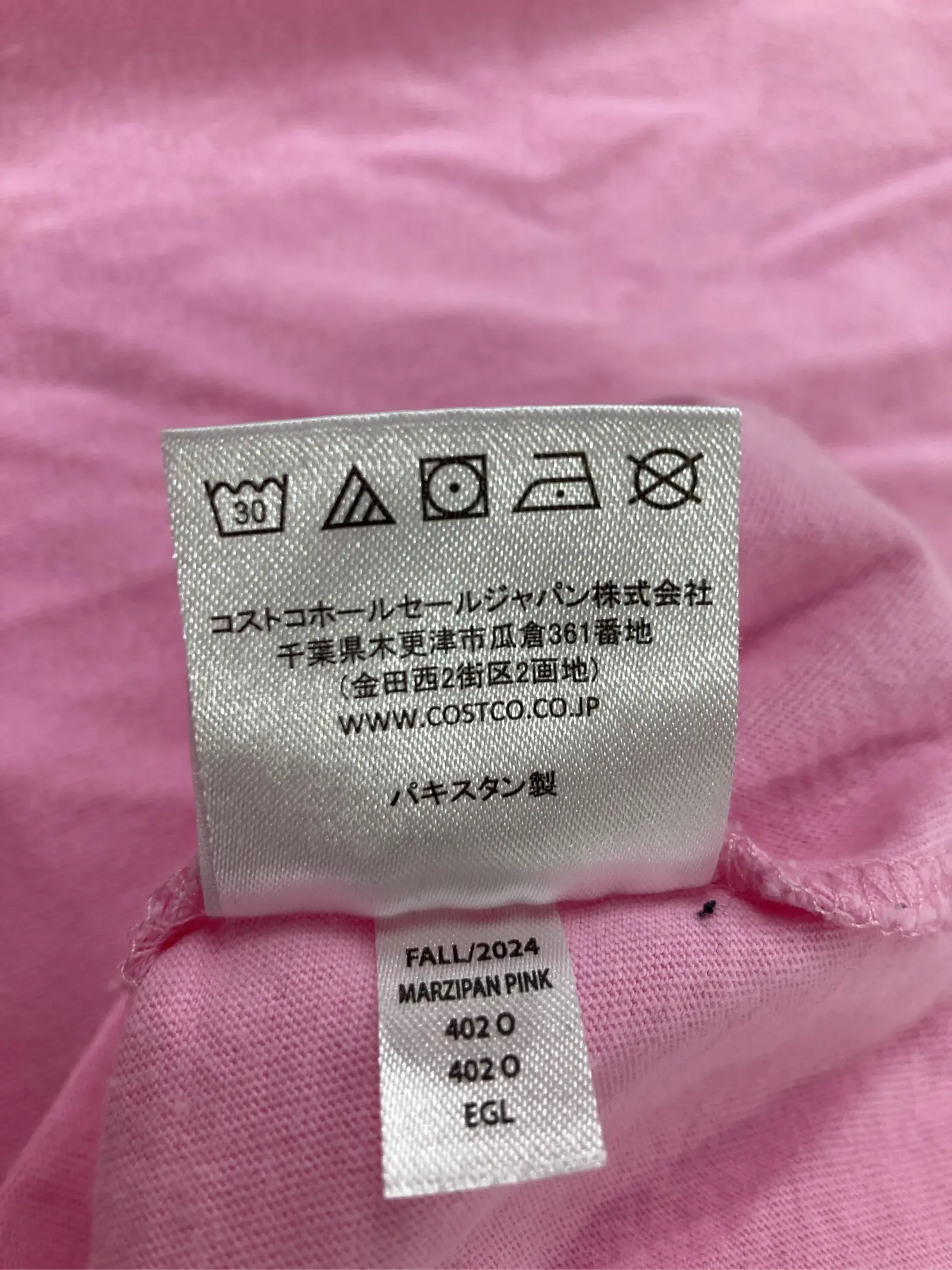 https://r2-worker.digdig.jp/product/c7e7e938-e55e-49c2-8650-21d4acc84dc4/741e767e-92e7-40d2-93df-8f24d8ee7cf2