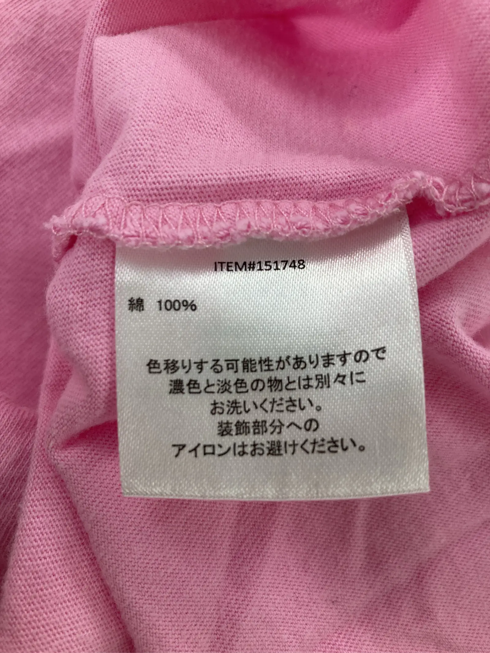 https://r2-worker.digdig.jp/product/c7e7e938-e55e-49c2-8650-21d4acc84dc4/b6685671-44ab-4eaf-8717-b460f1683e46