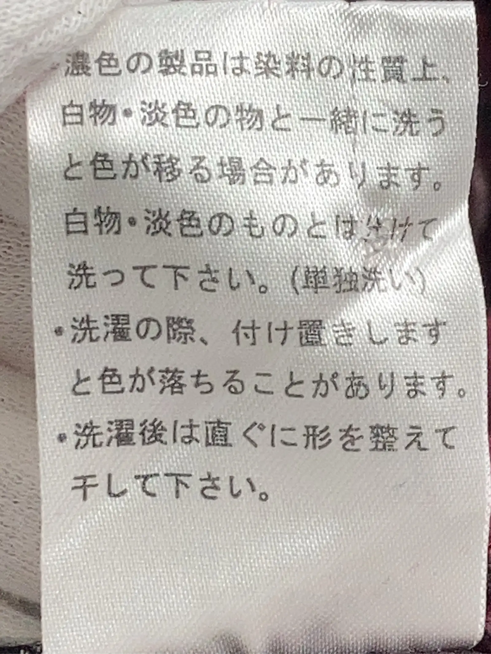 https://r2-worker.digdig.jp/product/c7e923ec-ffcf-43b5-84ea-464548353732/88d33983-d51a-43a6-b0cd-6b68ff7635fd