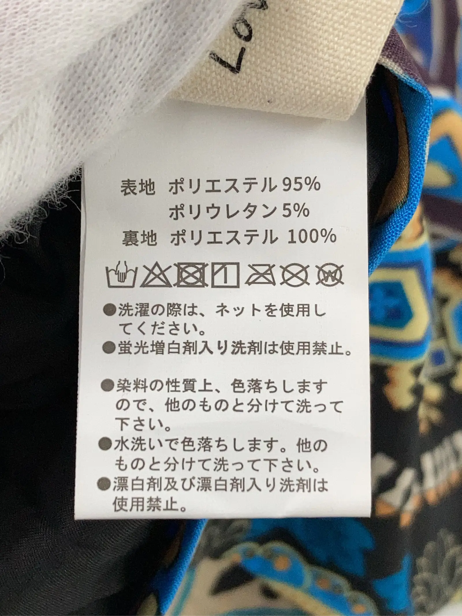 https://r2-worker.digdig.jp/product/c7ebb153-01d2-455d-b000-cfa660e56718/c2e56841-eb0d-448b-9de1-2a95e677ccd0