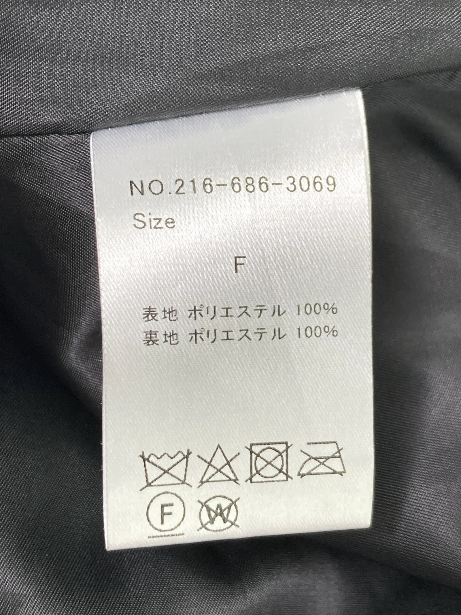 https://r2-worker.digdig.jp/product/c7ed16fb-12b4-4c42-82a9-79288d8bd402/938fda6d-0ad5-408e-90ca-c01f4a88f558