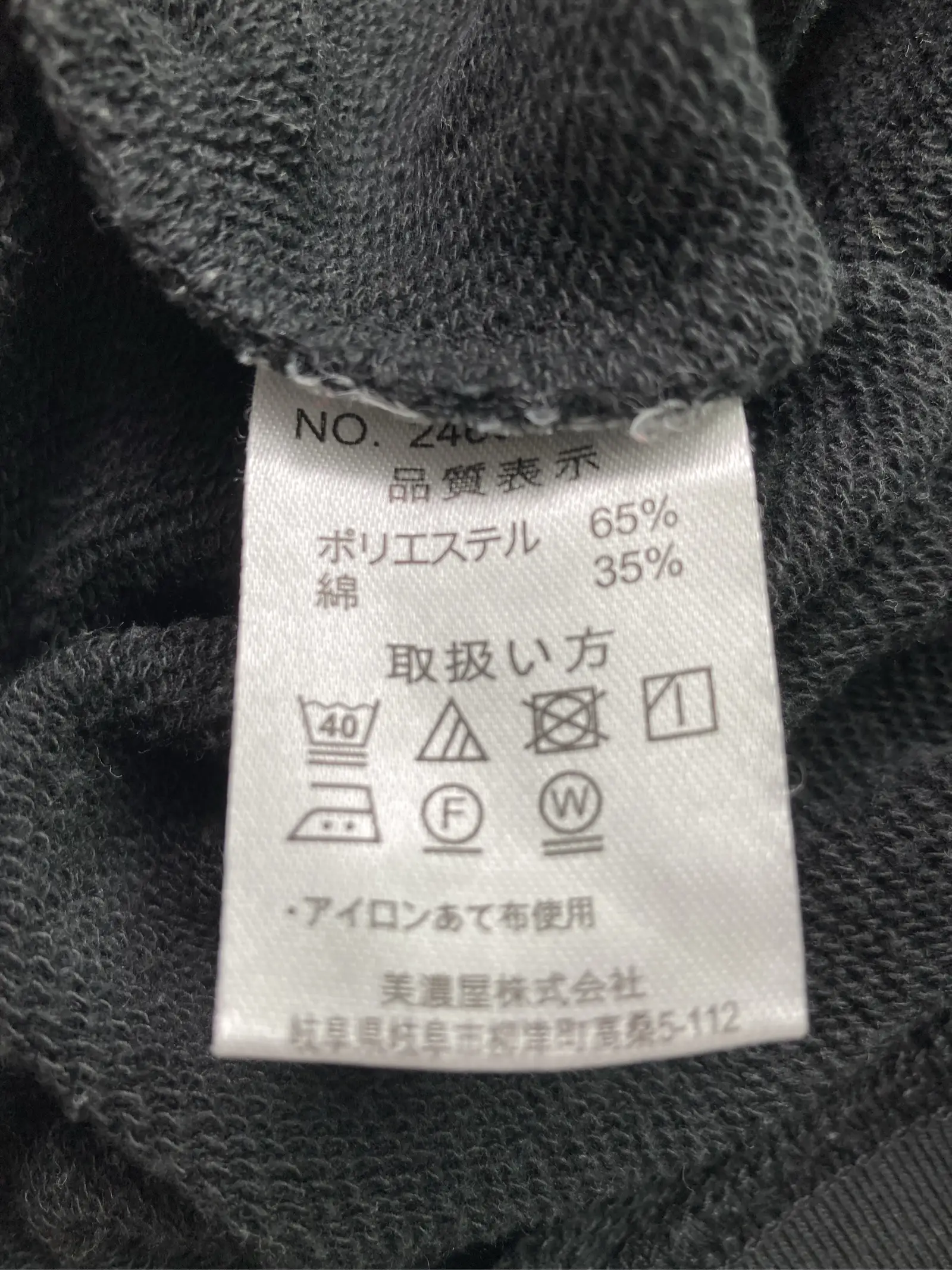 https://r2-worker.digdig.jp/product/c7ed274d-d35d-40f0-9704-2fd936835f49/045187fc-4699-4ebc-99ea-79f25689f31e