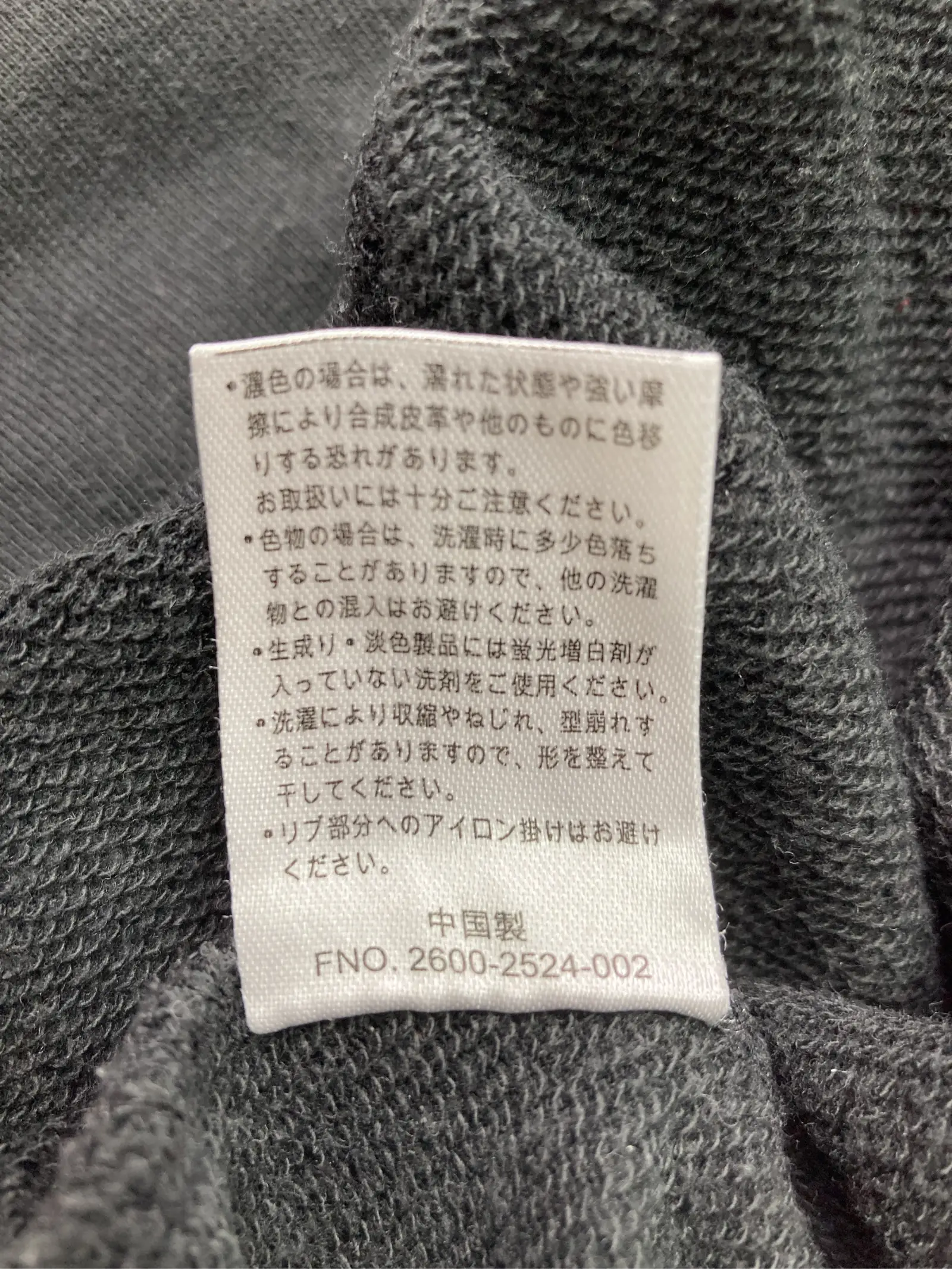 https://r2-worker.digdig.jp/product/c7ed274d-d35d-40f0-9704-2fd936835f49/bce1c631-0fd9-4774-9967-1a7ebacb3be3