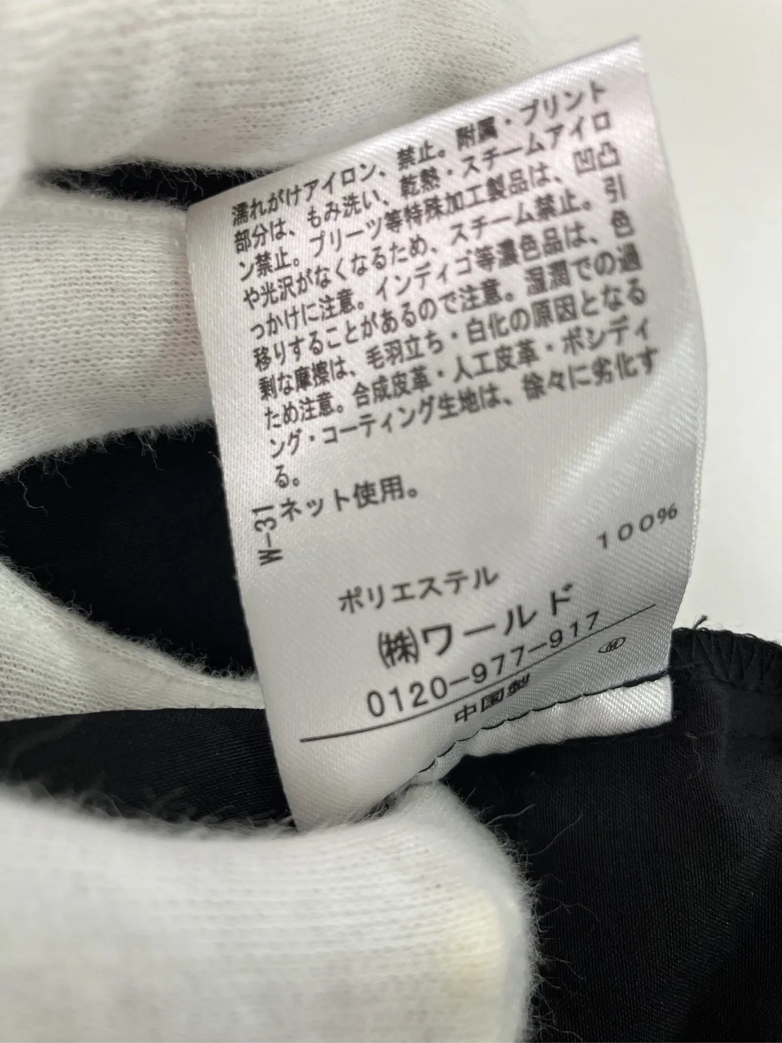 https://r2-worker.digdig.jp/product/c7ed3349-5f50-42d0-b9bc-48a9167814a5/7e6f2874-797b-4e33-9d5a-390f07277401