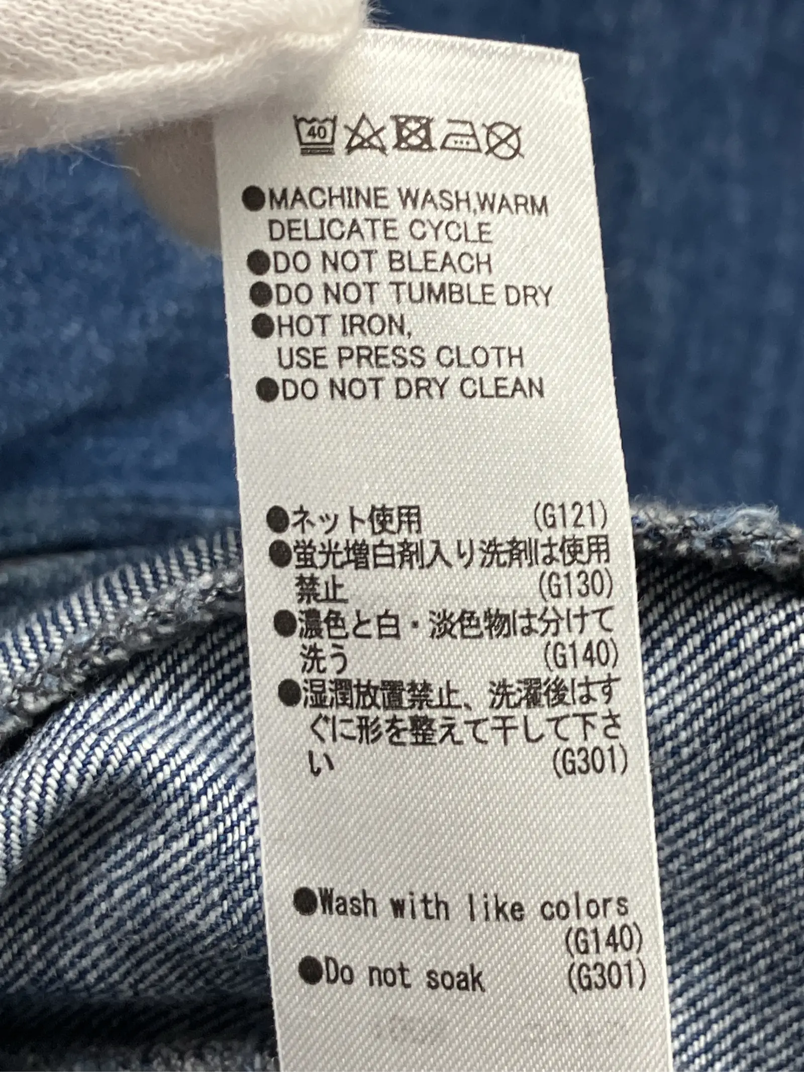 https://r2-worker.digdig.jp/product/c7ed5dc1-992f-4924-bba3-97de22001090/1147d37d-cd5c-4a9b-b374-be58b31d3a2a