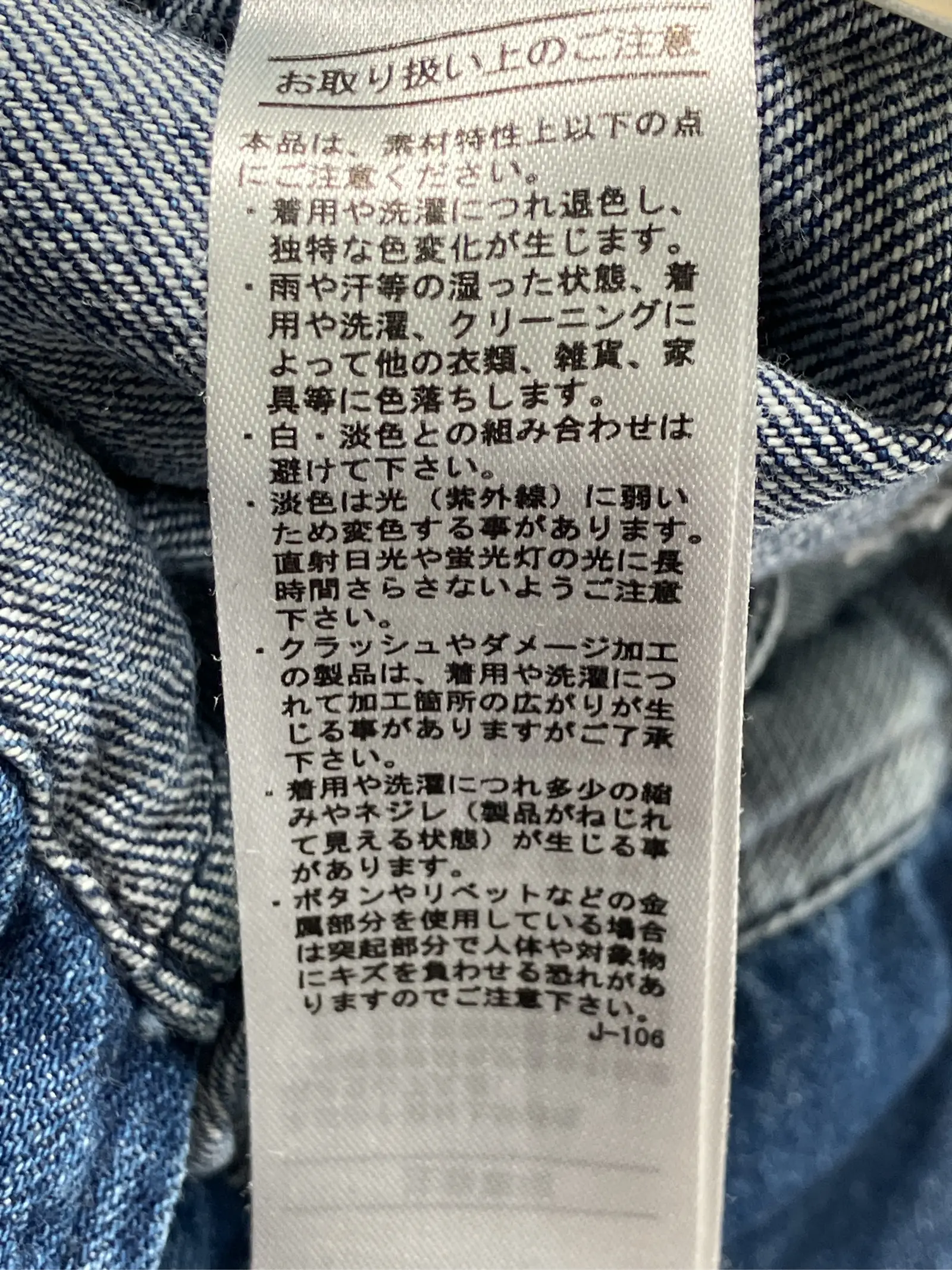 https://r2-worker.digdig.jp/product/c7ed5dc1-992f-4924-bba3-97de22001090/550c0672-66c0-4763-baff-e5d2d98e5127