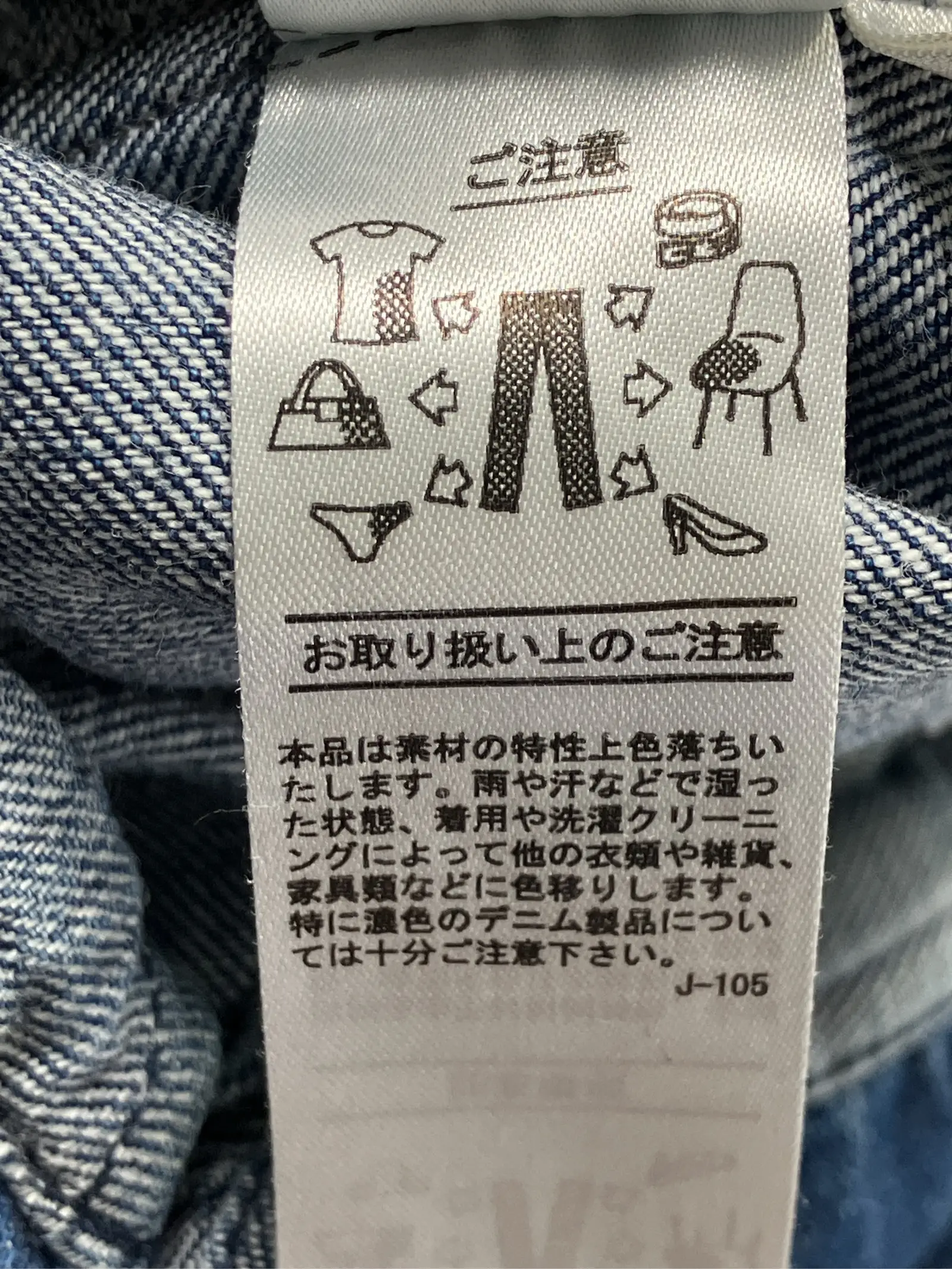 https://r2-worker.digdig.jp/product/c7ed5dc1-992f-4924-bba3-97de22001090/8f6f9ade-2b2c-43b2-95c9-4bc8351a9126