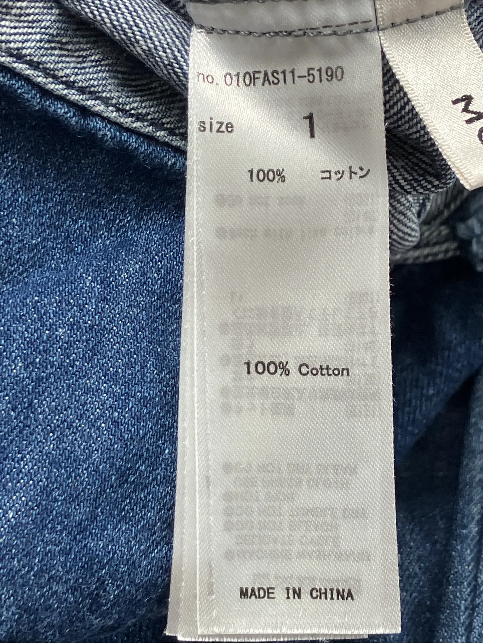 https://r2-worker.digdig.jp/product/c7ed5dc1-992f-4924-bba3-97de22001090/c163ee20-1854-4ec5-99eb-08e5d7708ffe