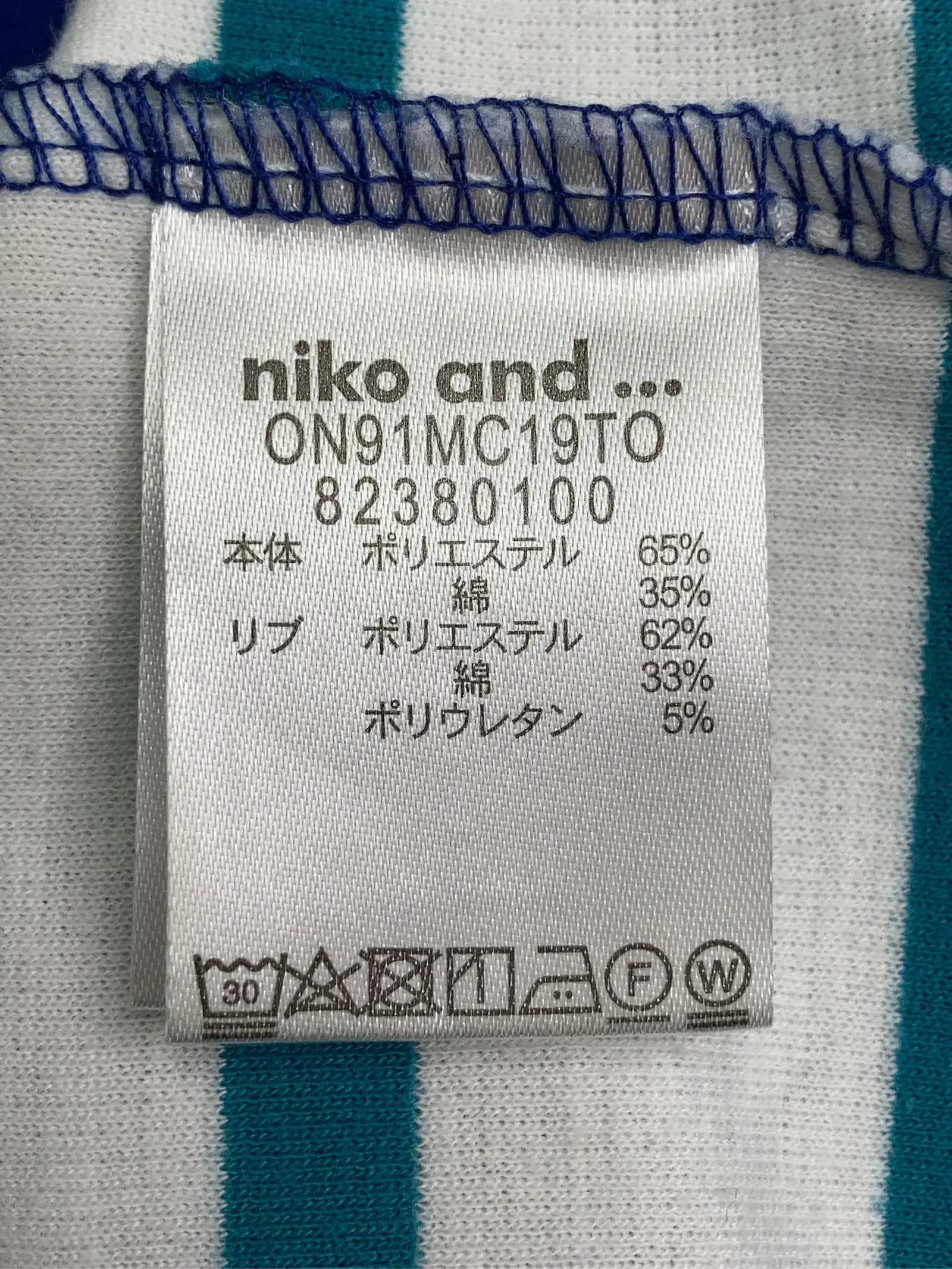 https://r2-worker.digdig.jp/product/c7ede8b3-8cfb-4705-a6cf-b42476864dfd/37dab67e-0179-4fa0-9804-7cbd2978f685