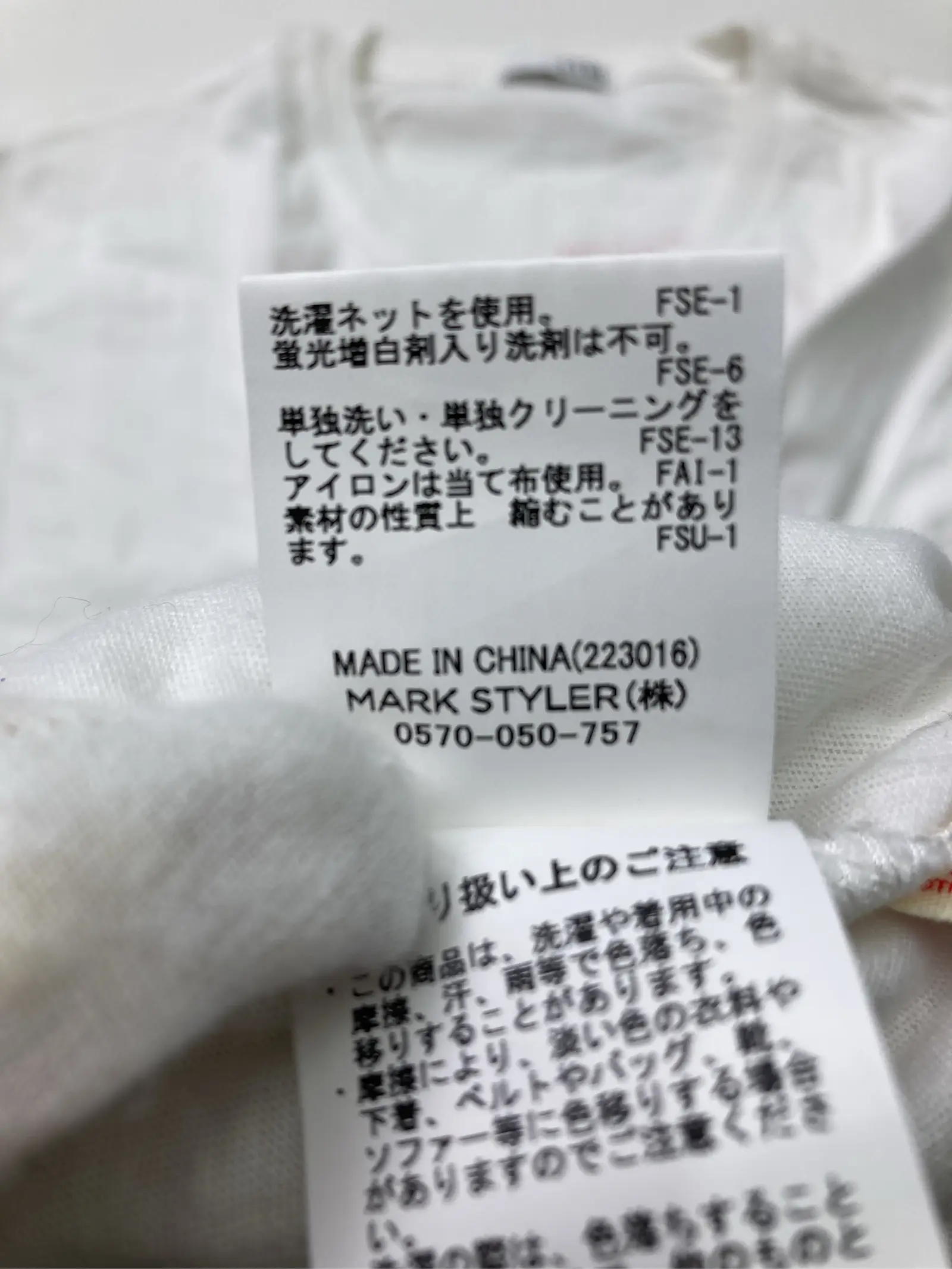 https://r2-worker.digdig.jp/product/c7ef52cc-b28a-40b7-b1a2-45ca5e5503ca/5e69d0d8-3b61-4dcf-85ae-fdf9c4cbc7cb