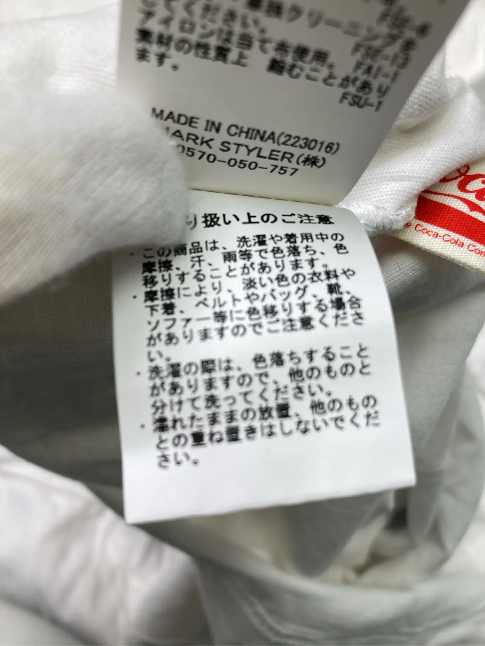 https://r2-worker.digdig.jp/product/c7ef52cc-b28a-40b7-b1a2-45ca5e5503ca/ba551d10-394f-4d92-8a10-6053bc50cbc2