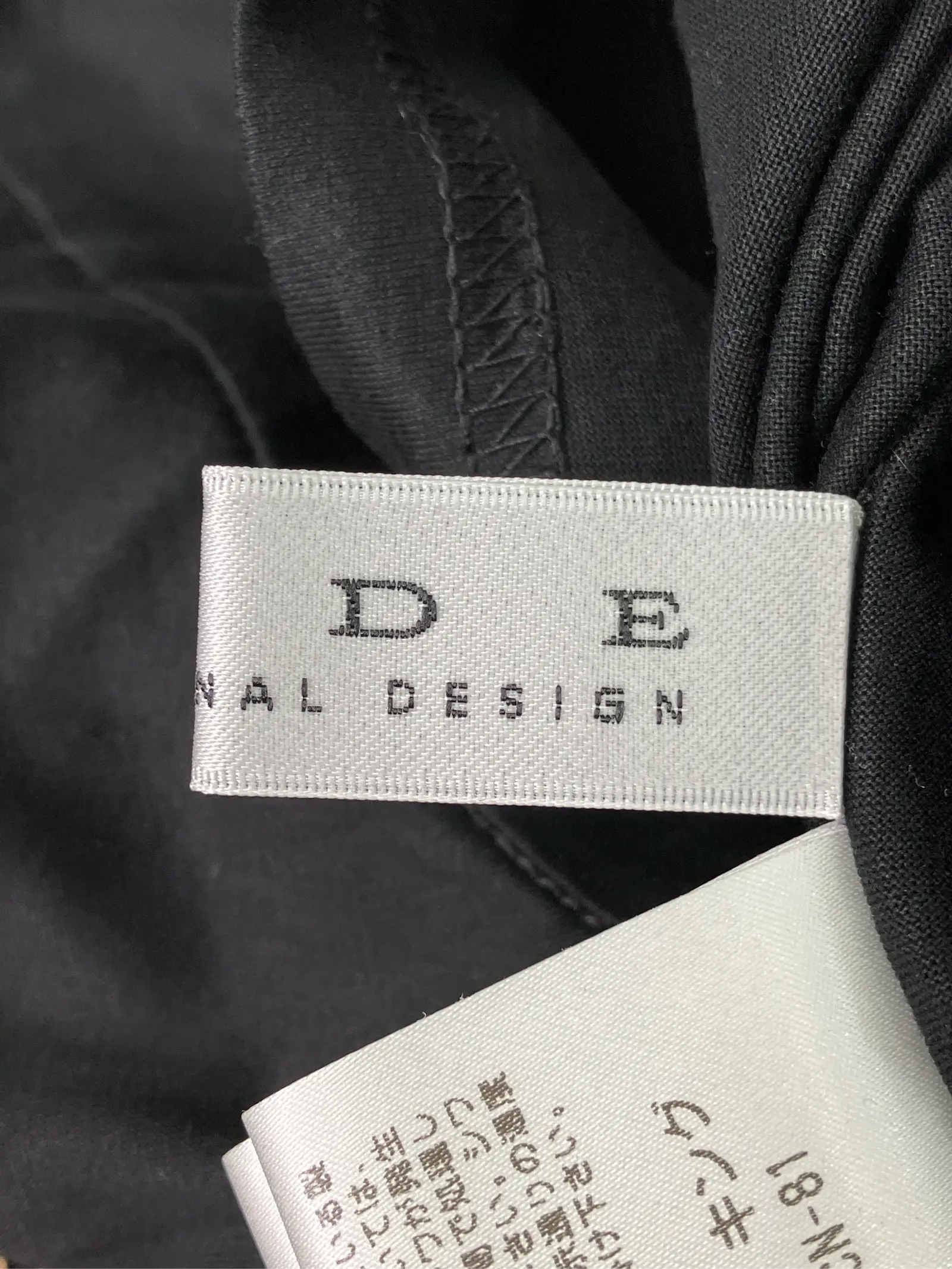 https://r2-worker.digdig.jp/product/c7f42a9c-74ed-4982-9ab3-0cc3812ee882/01d1c539-90a3-4bae-946f-2769bb7741bc
