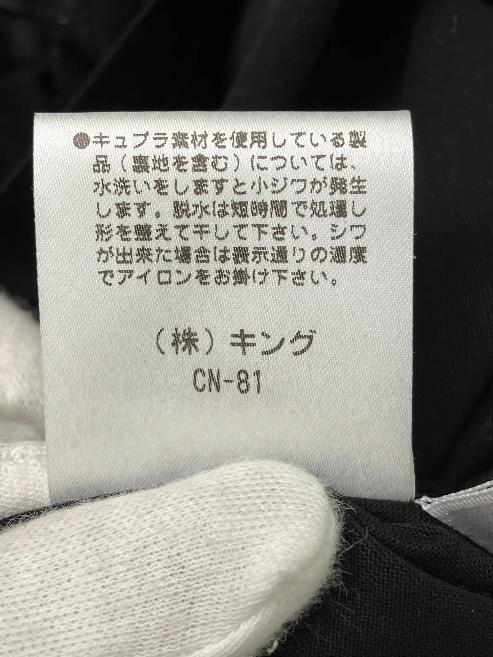 https://r2-worker.digdig.jp/product/c7f42a9c-74ed-4982-9ab3-0cc3812ee882/58d52948-7f55-469f-8943-e26c433c9f7f