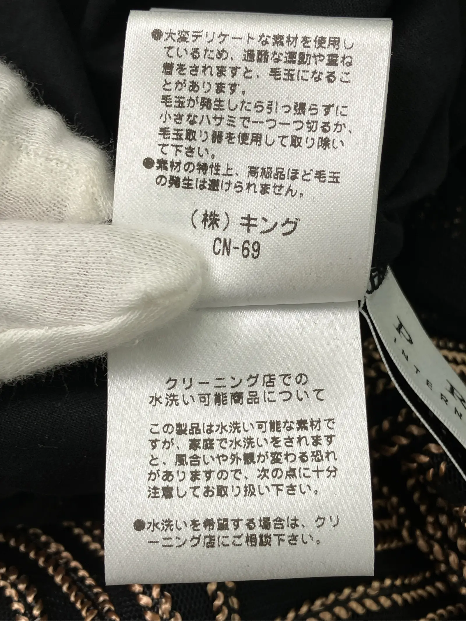 https://r2-worker.digdig.jp/product/c7f42a9c-74ed-4982-9ab3-0cc3812ee882/96026a7b-2f1c-4311-9c5e-4d0f64cbec51