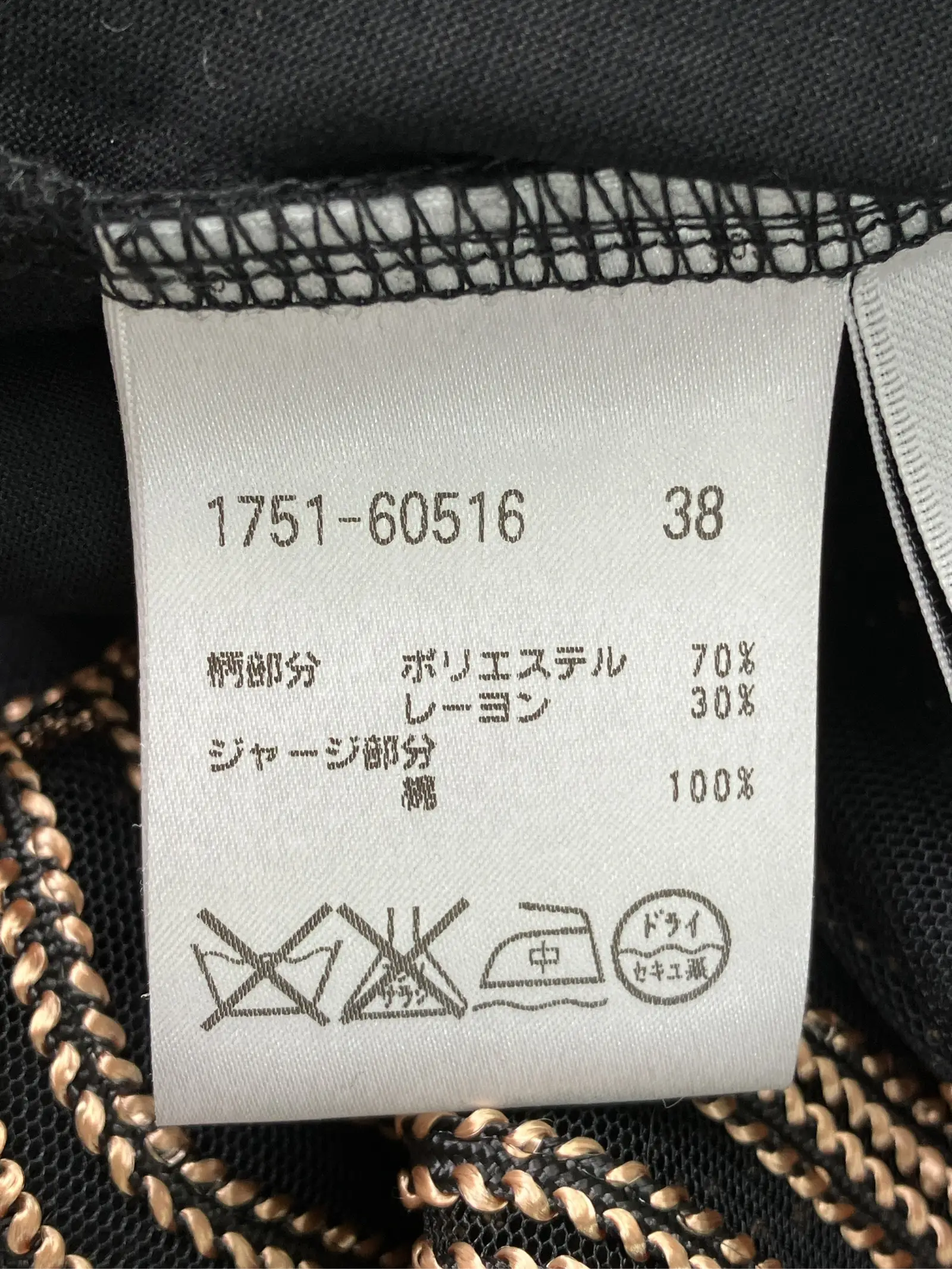https://r2-worker.digdig.jp/product/c7f42a9c-74ed-4982-9ab3-0cc3812ee882/e5805be3-4cee-4b19-bebe-e0b09adc18a8