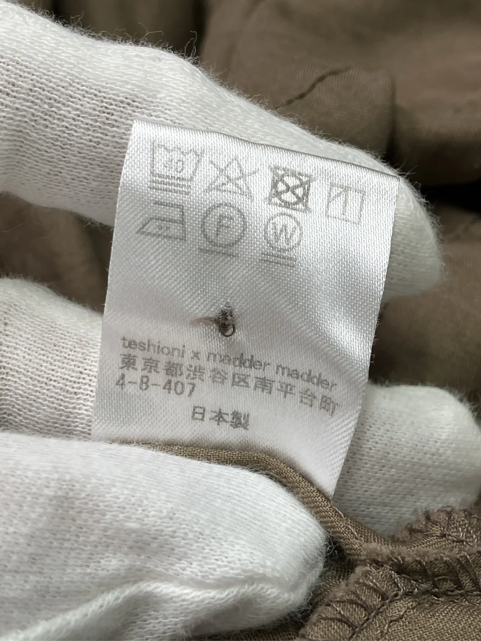 https://r2-worker.digdig.jp/product/c7f6a273-d960-4311-bf8c-3263f7e565ac/96b8c5c3-d3d9-4f22-9408-649eac897064