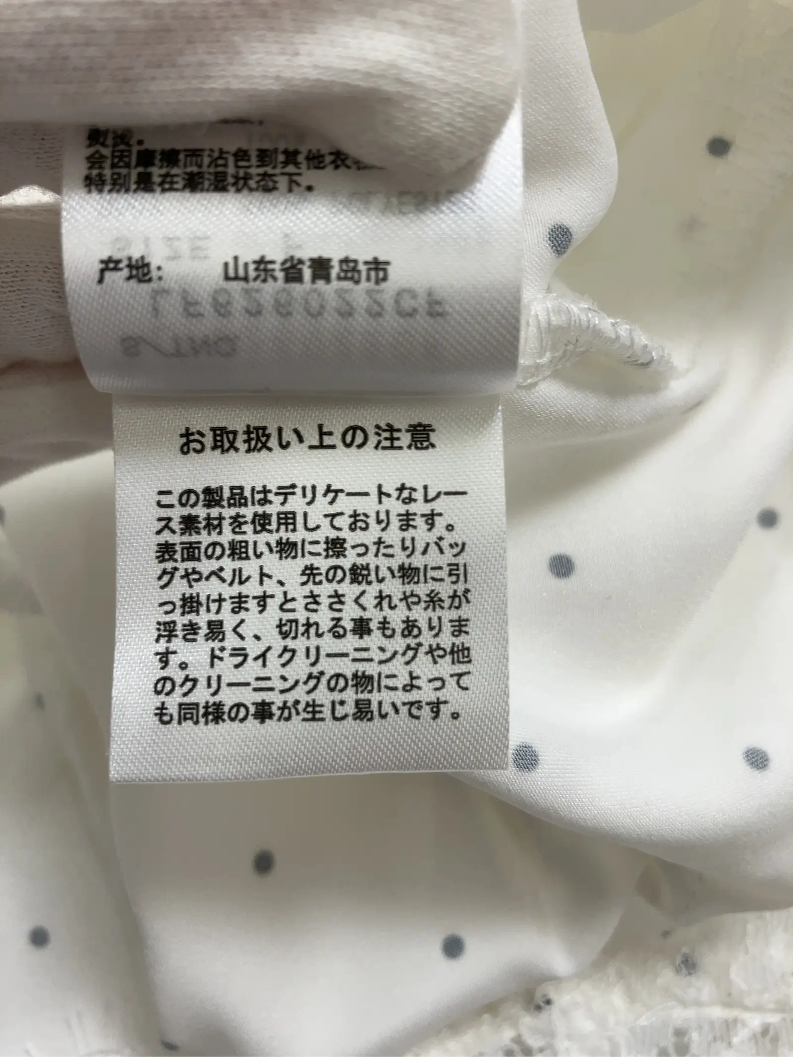 https://r2-worker.digdig.jp/product/c7fbaaab-28e8-4ea1-a91b-9f3a92f47648/4ab4f05e-7c86-4e96-ba10-4ce9896a45a4